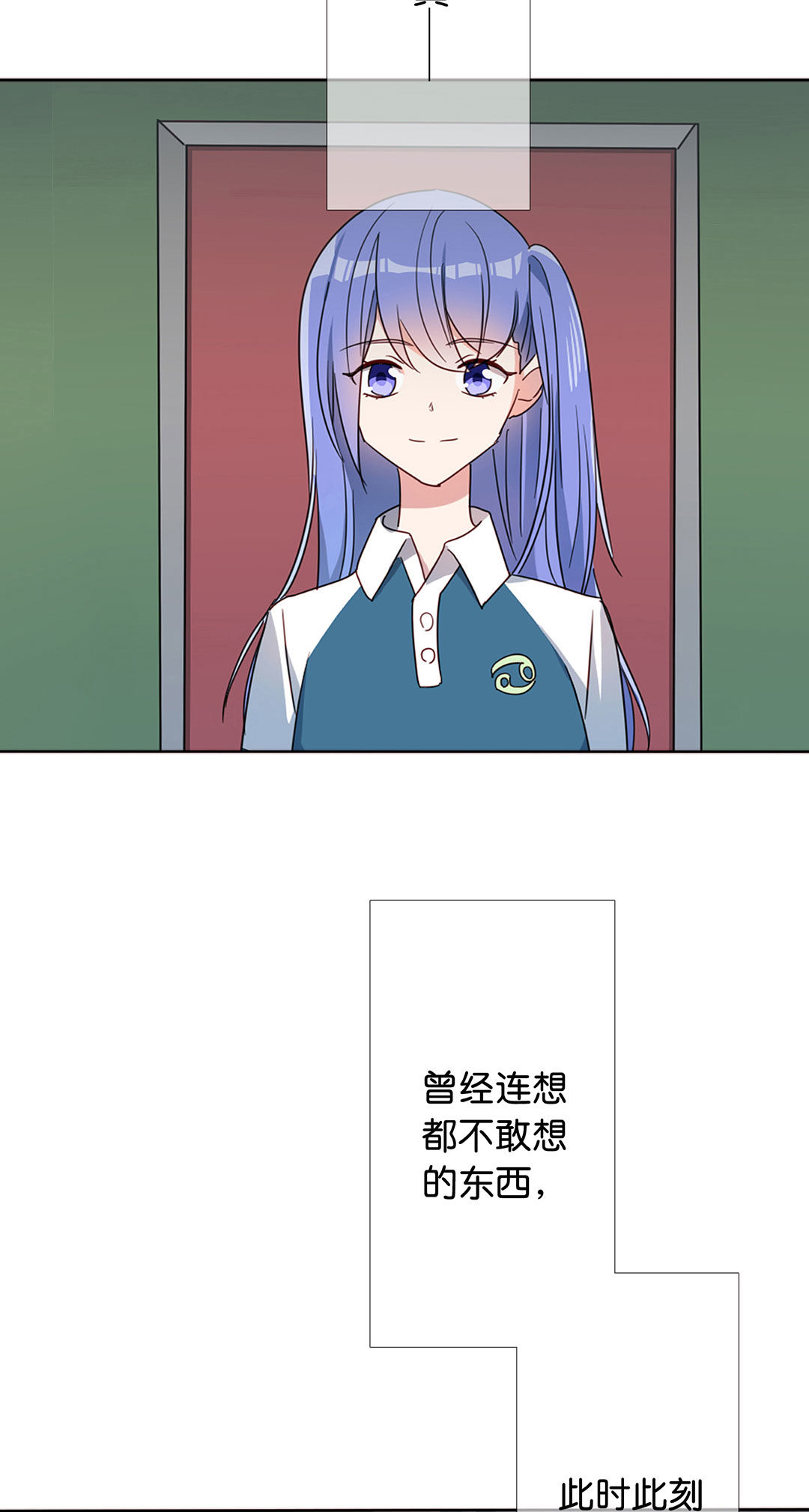 第12话24