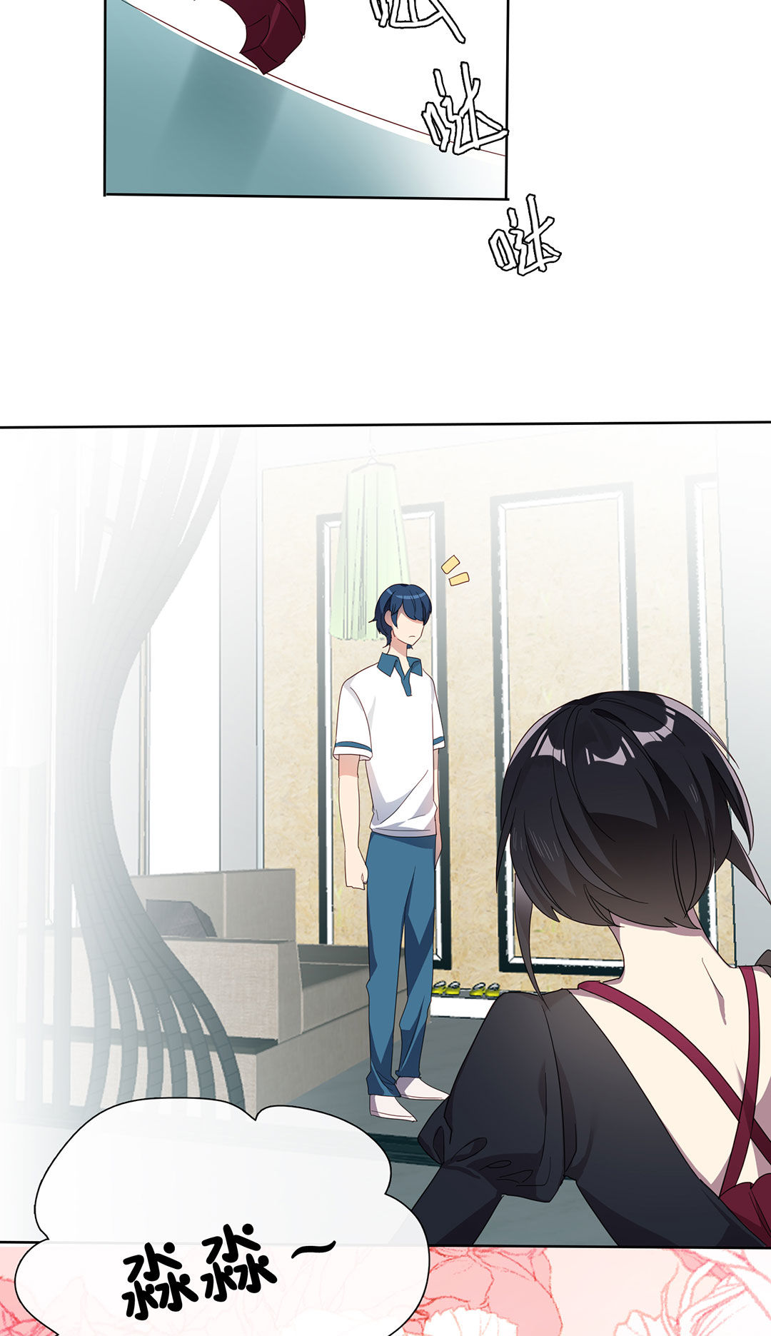 第15话31