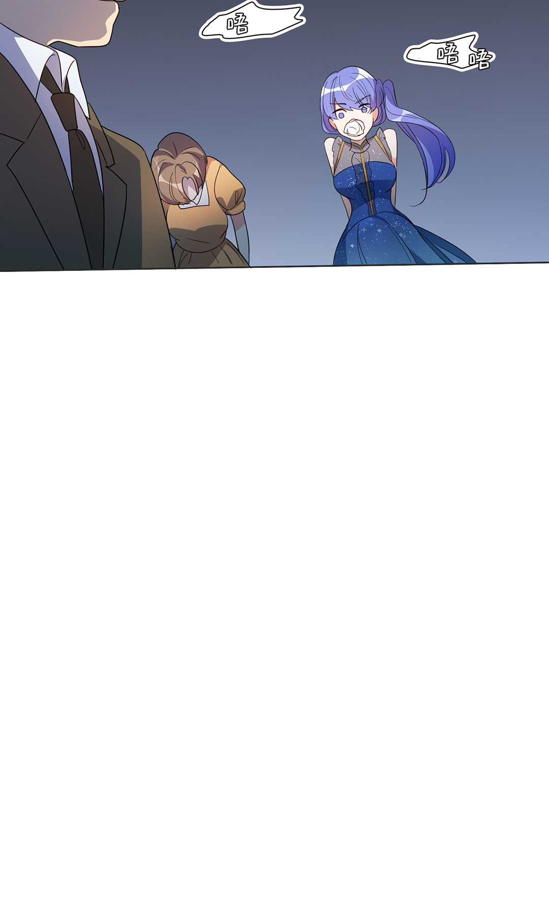 第19话33