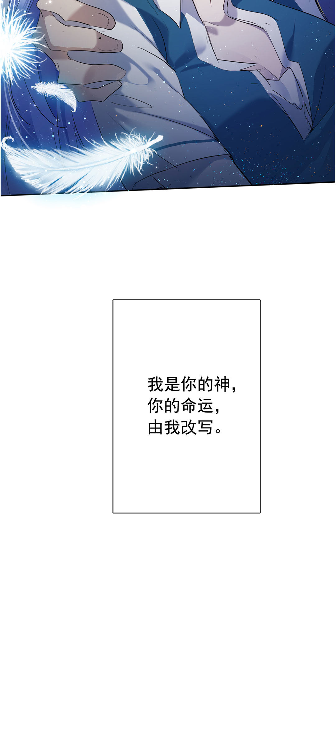 第1话44