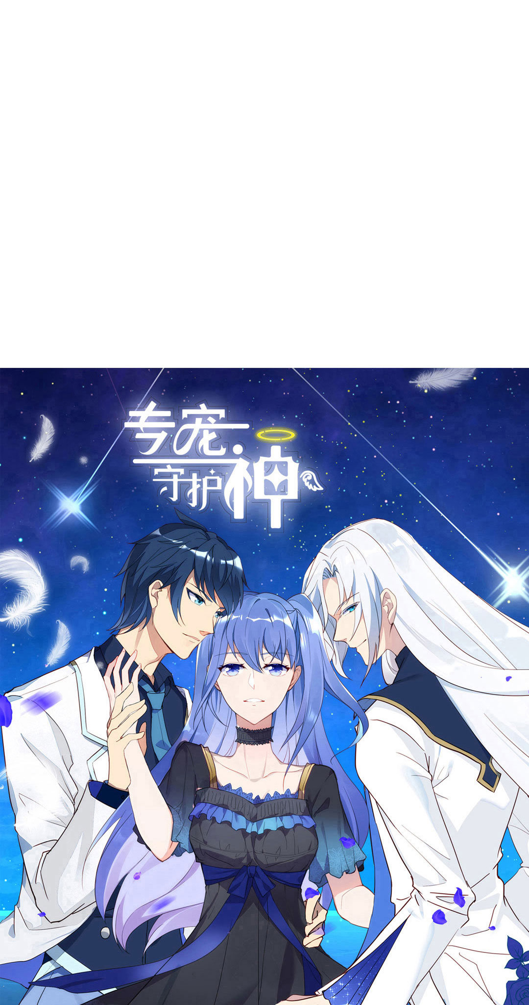 第17话15
