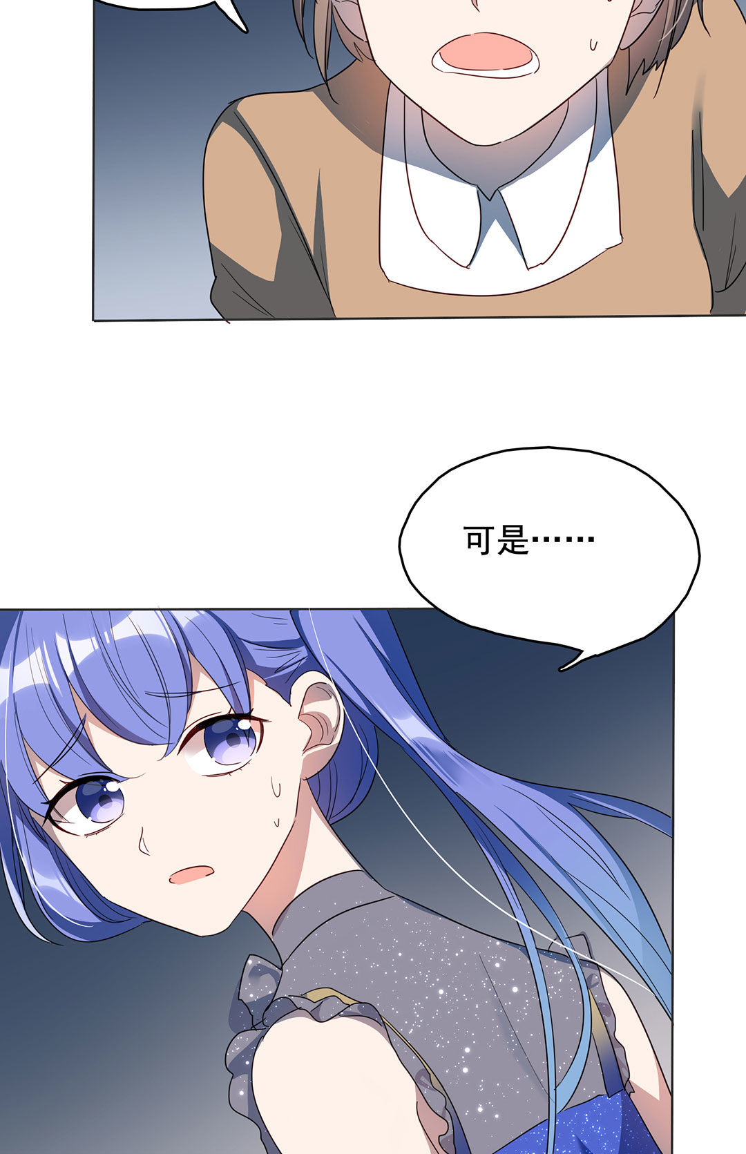 第19话64