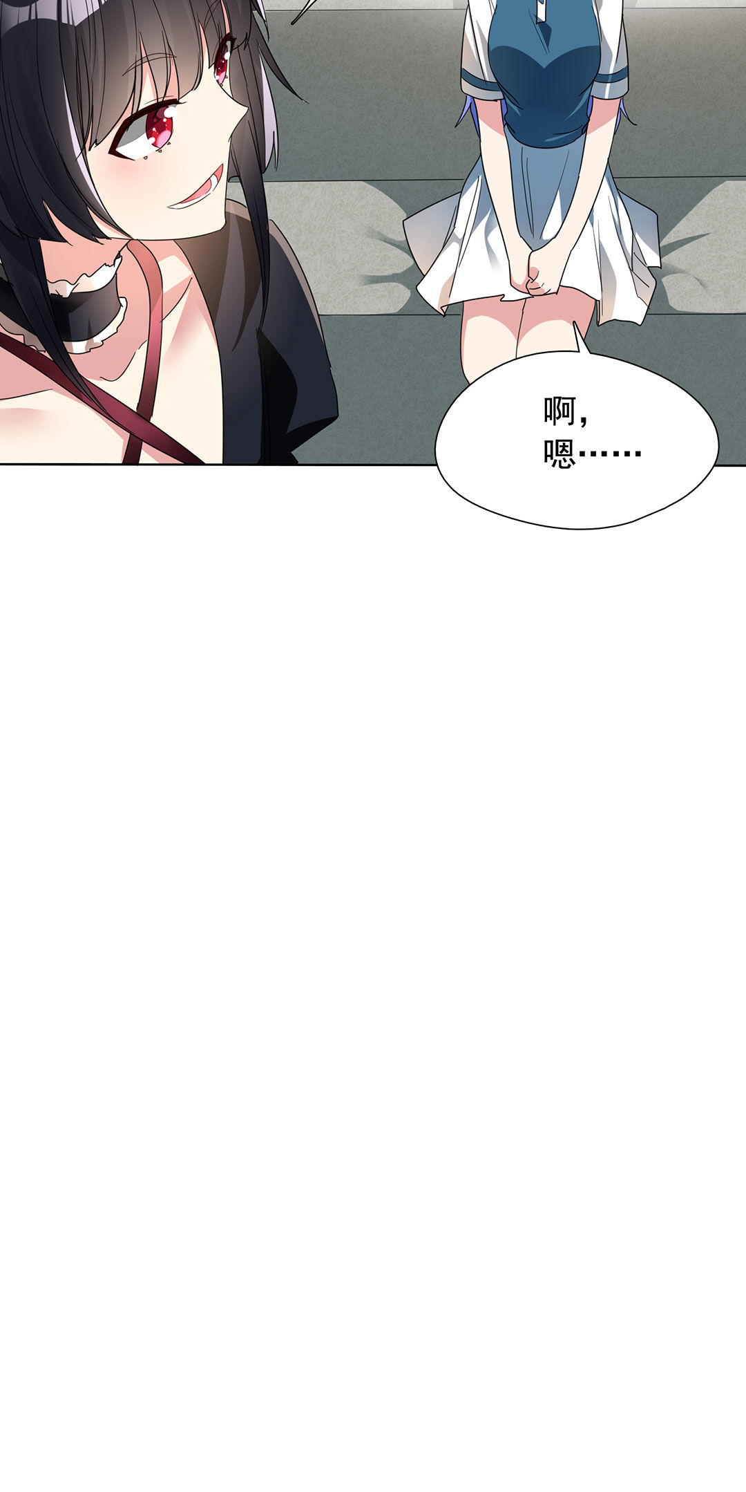 第16话12