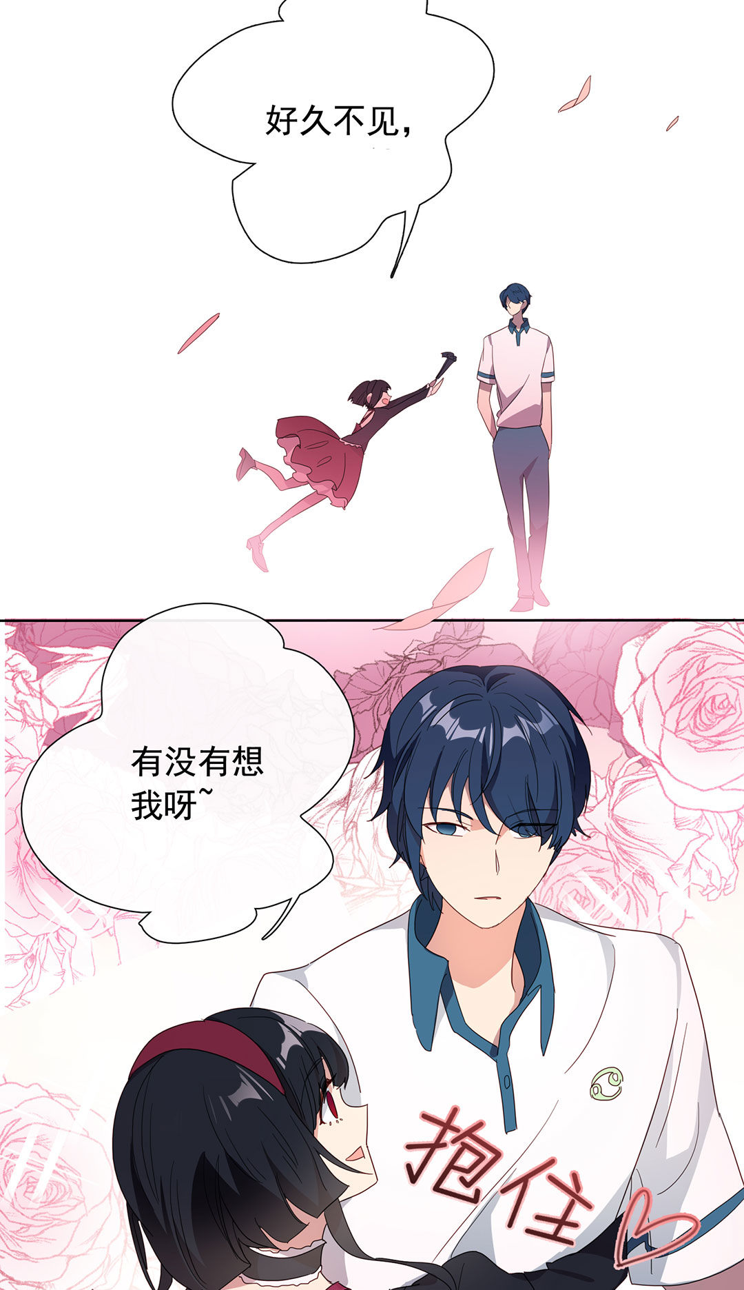 第15话33