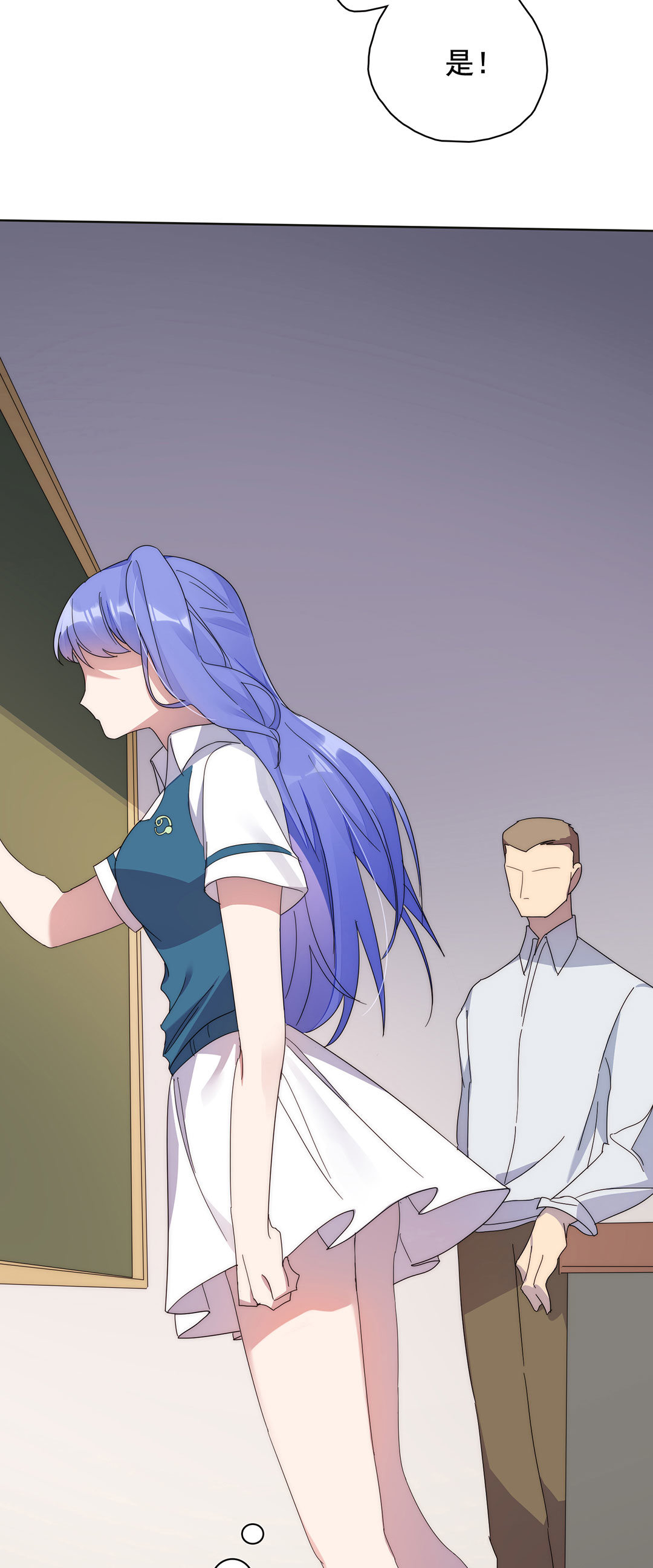 第3话27