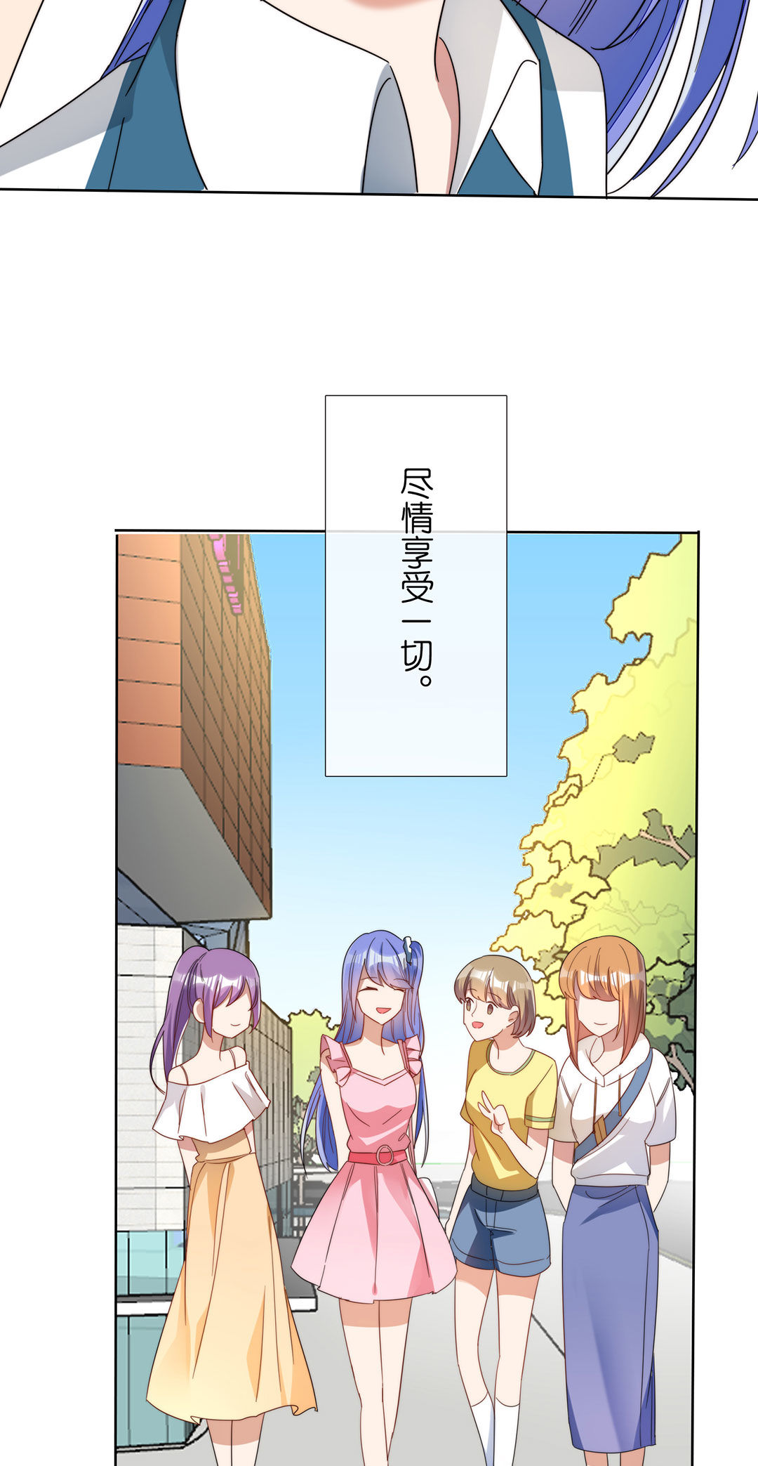 第13话16