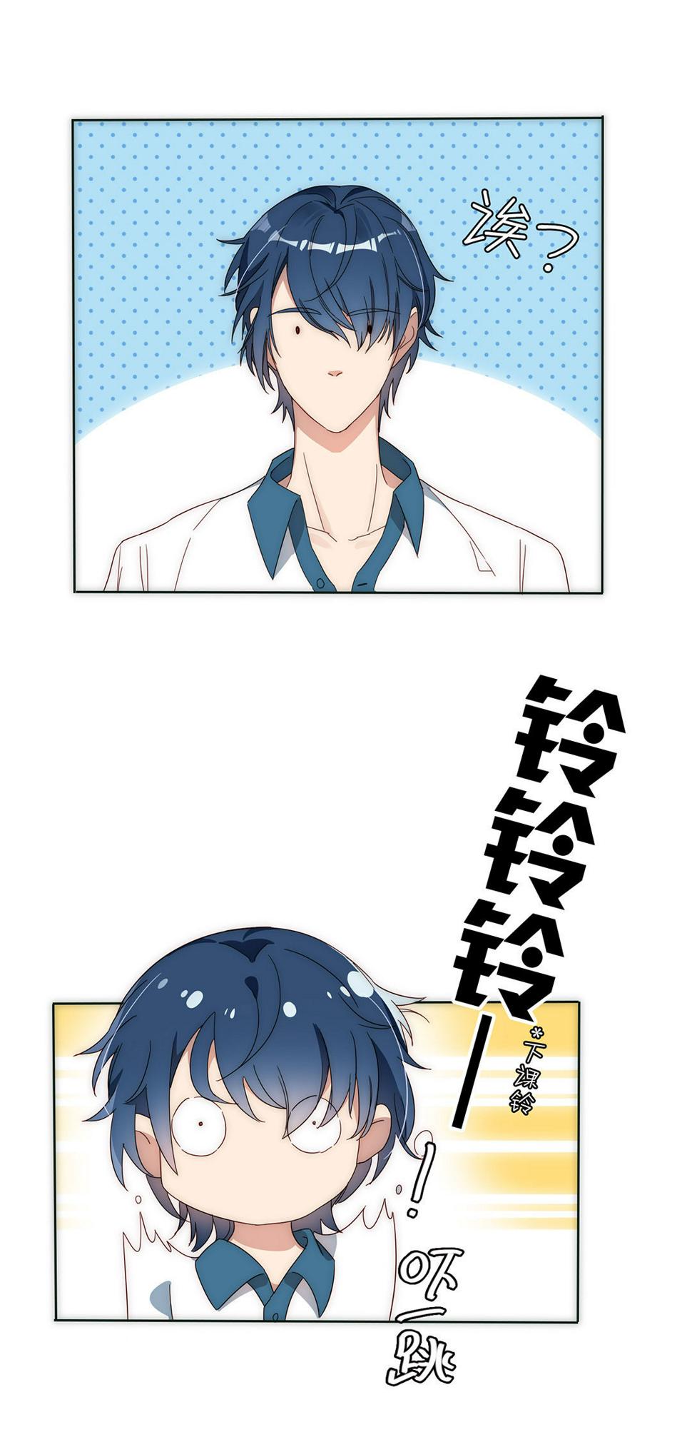 第4话21