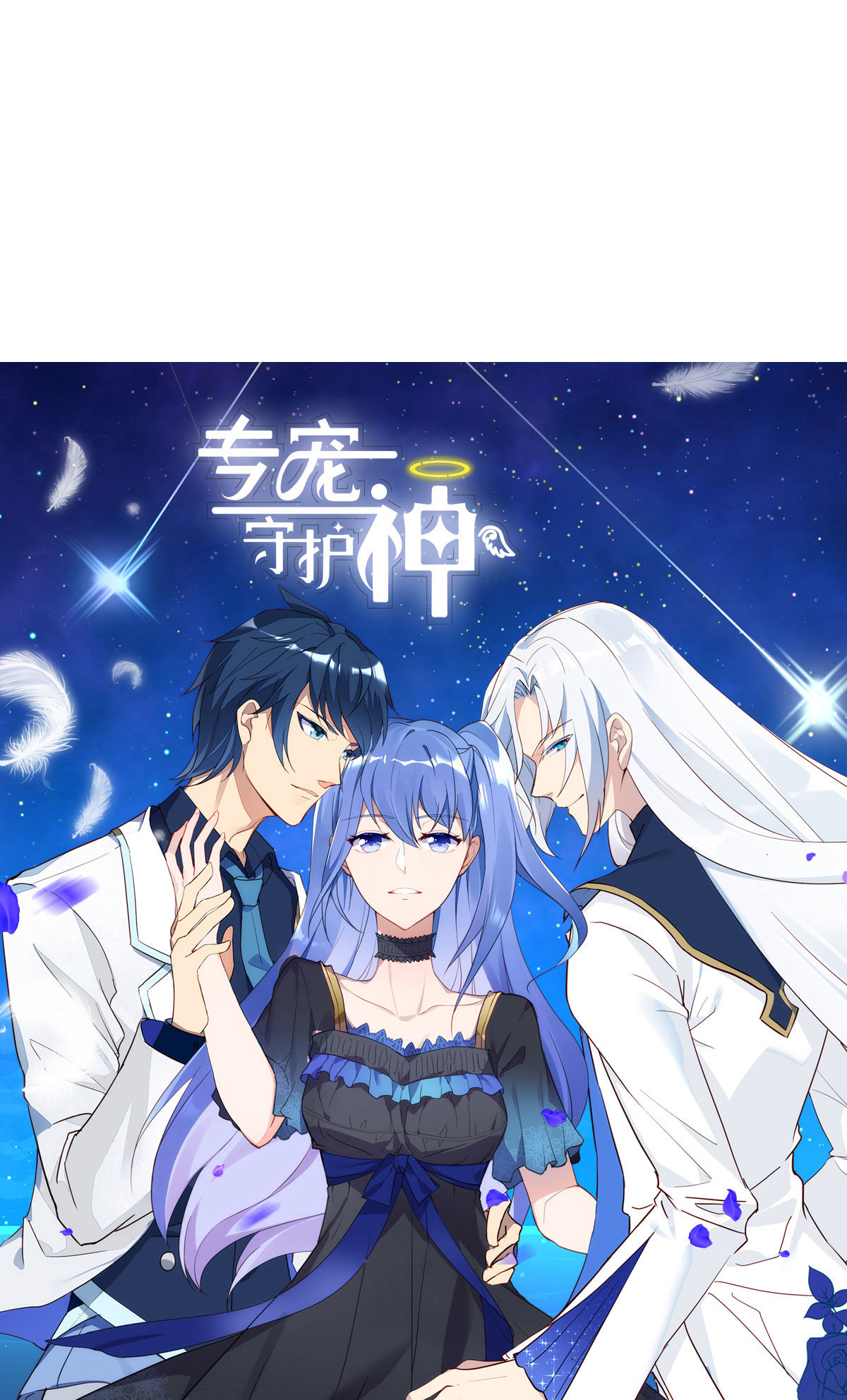 第1话45
