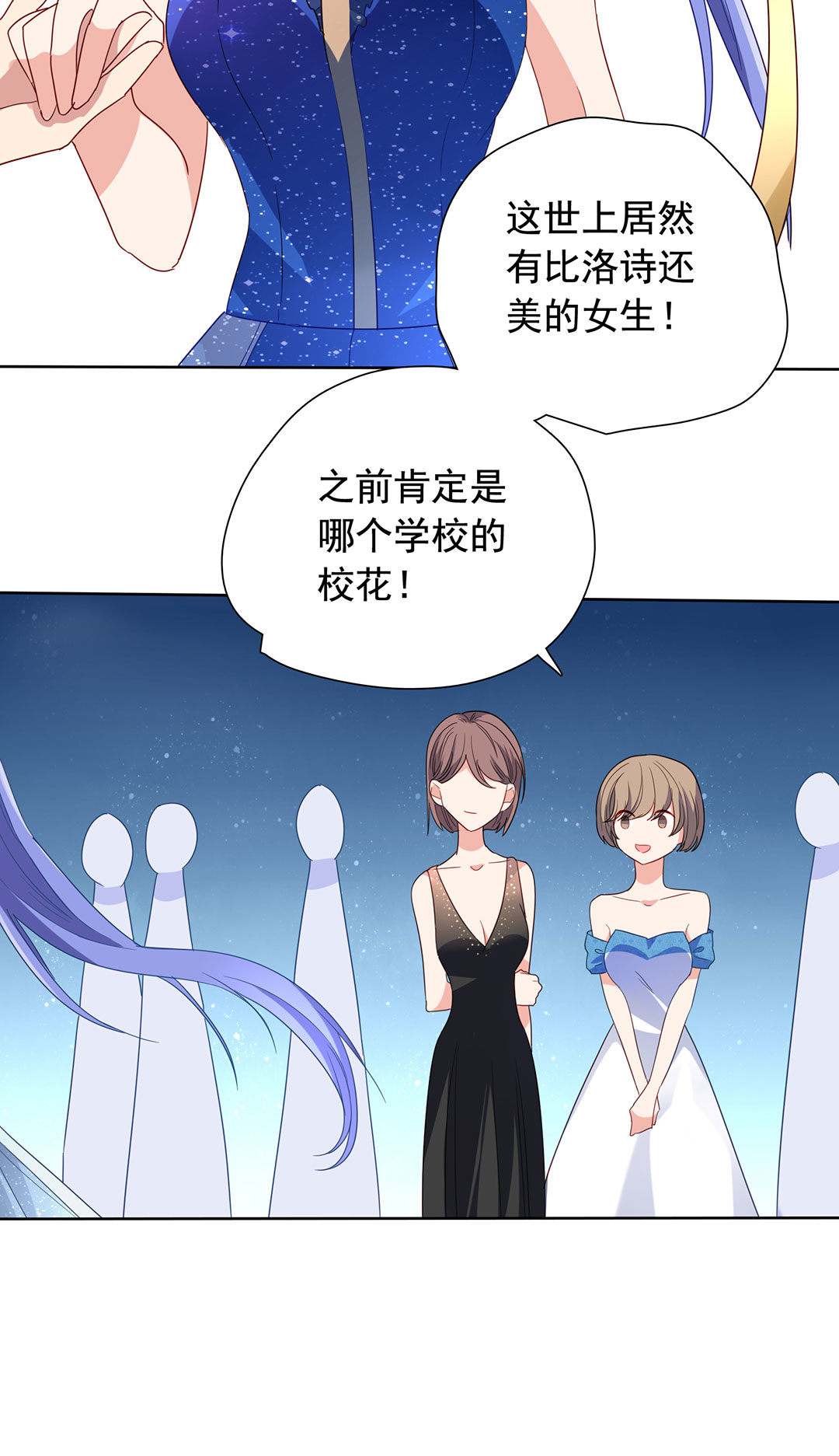 第17话18