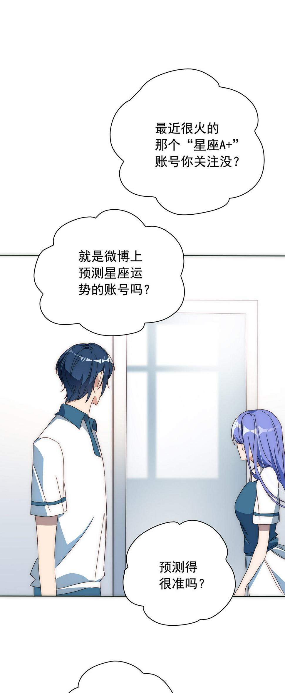 第4话22