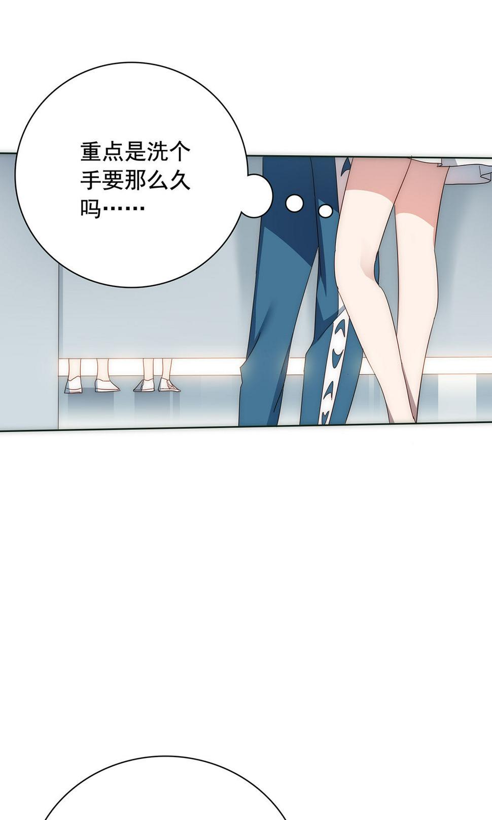 第4话28