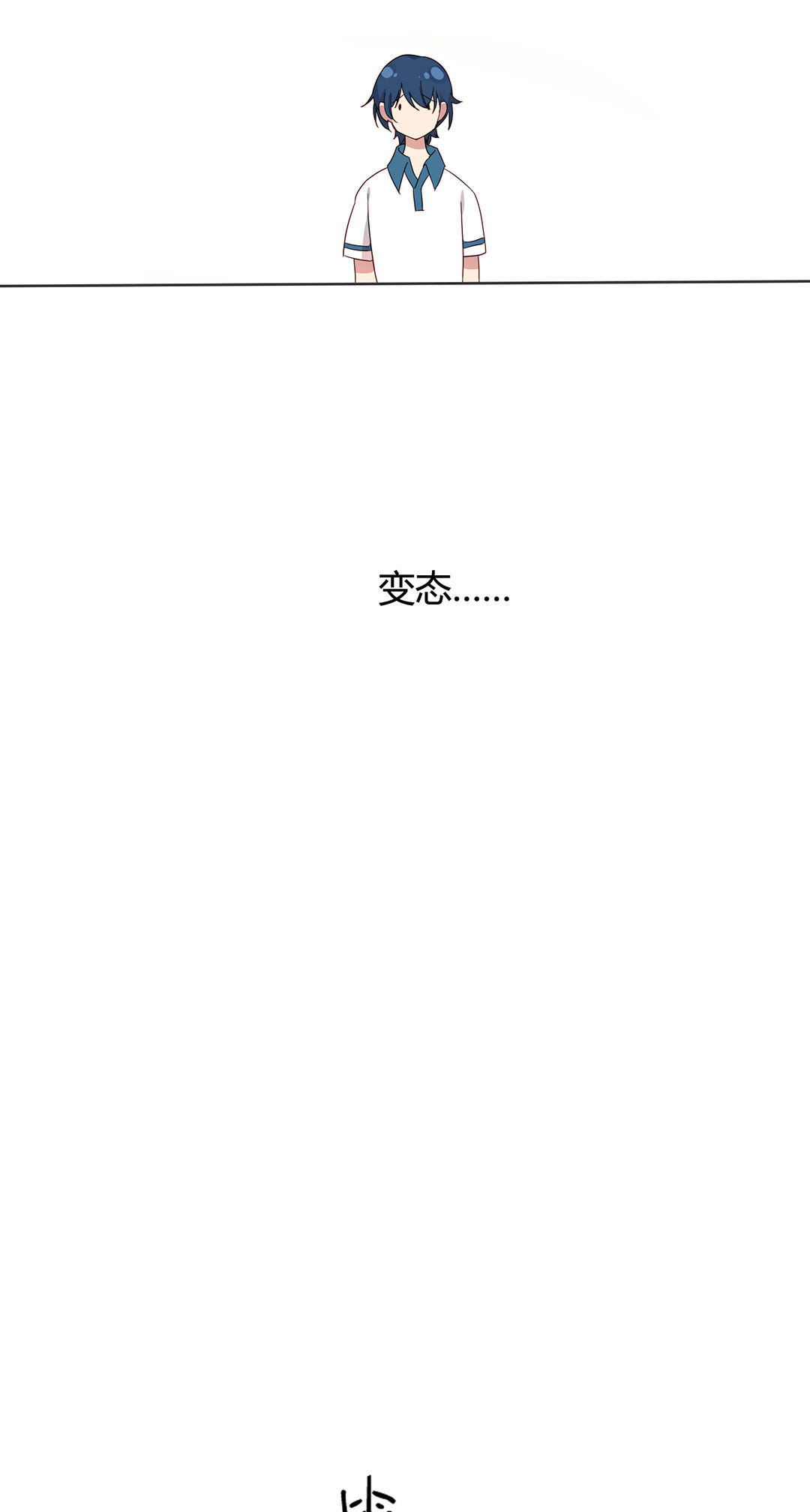 第7话16