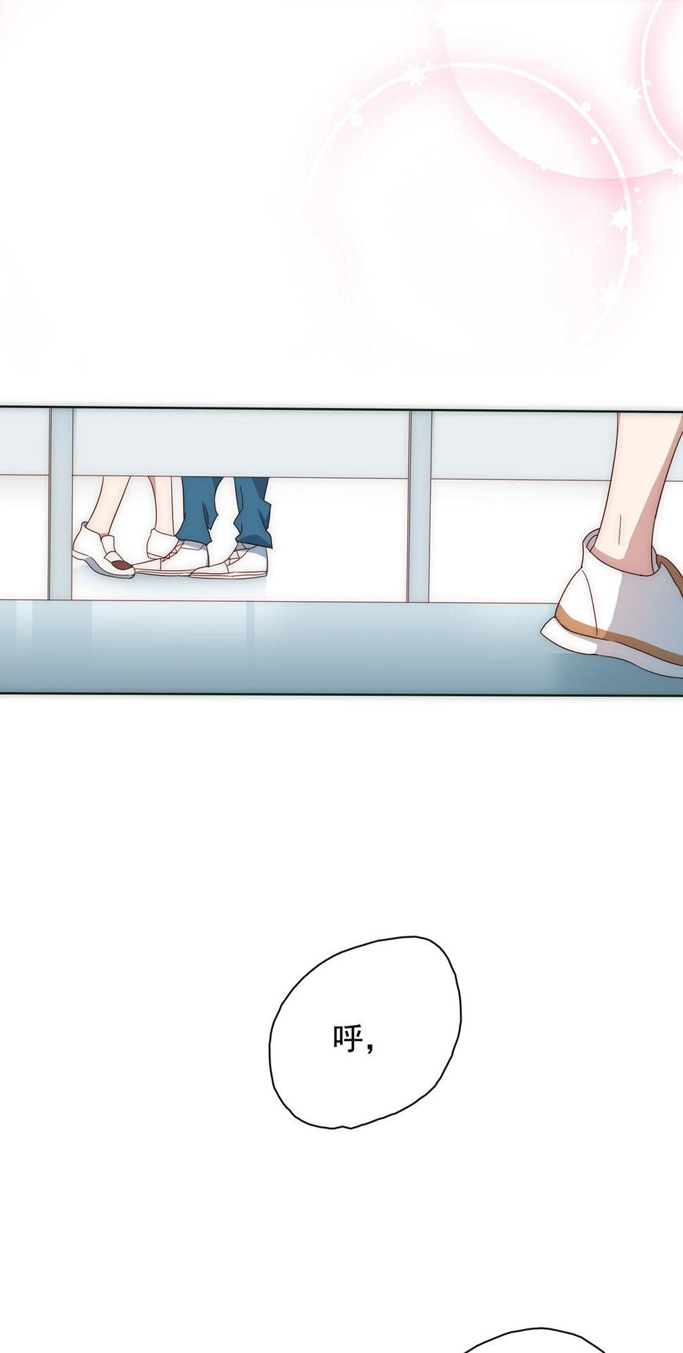 第4话31