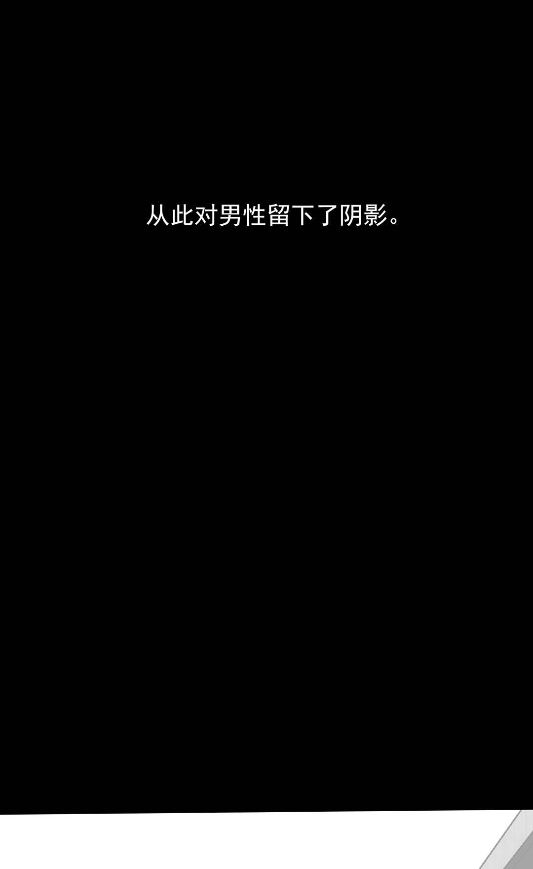 第17话55