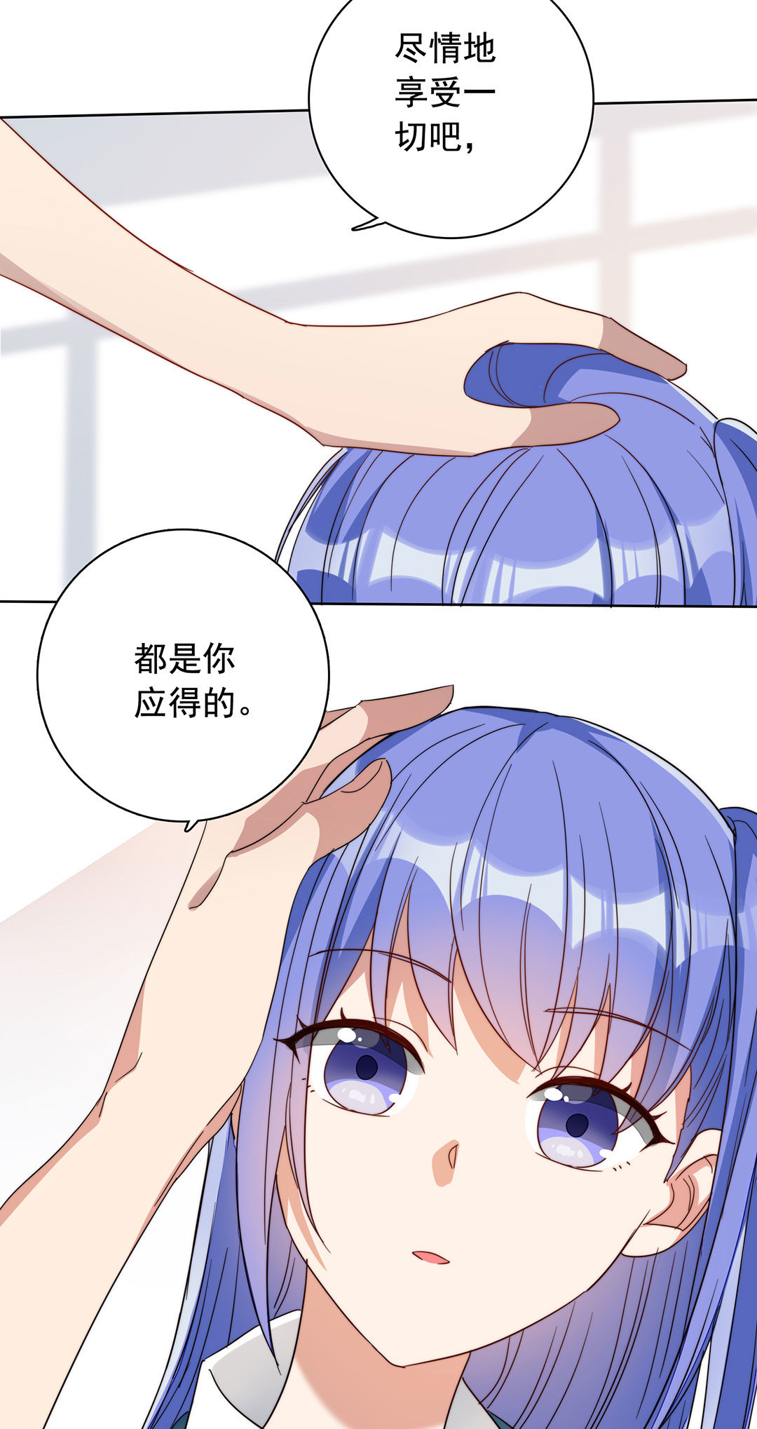 第13话15