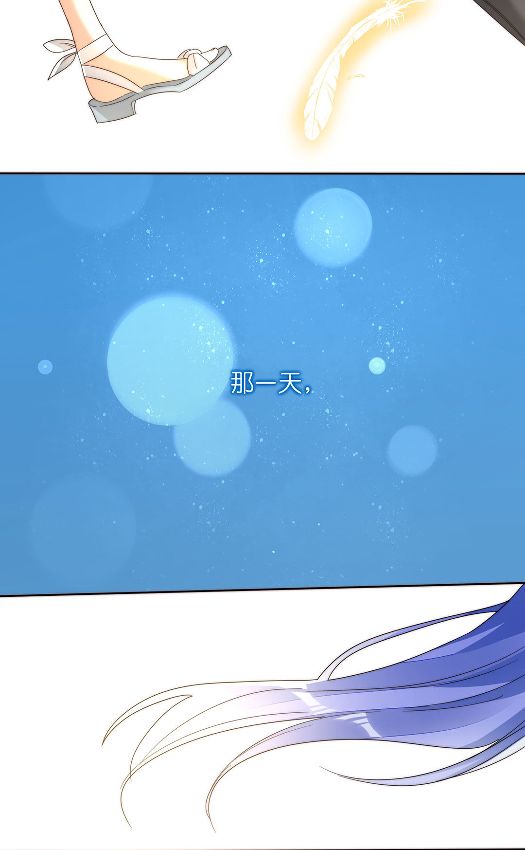 第10话33