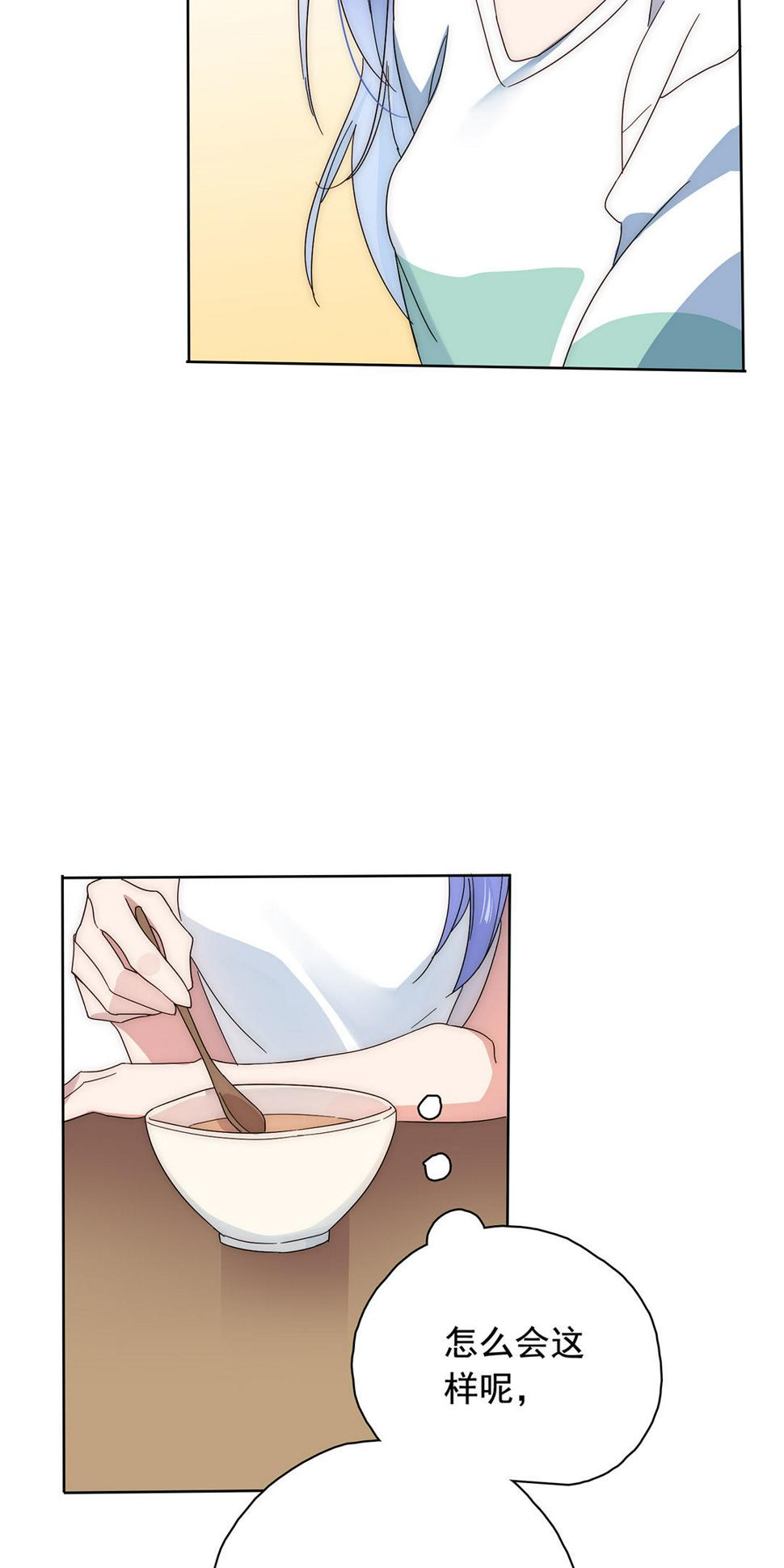 第6话24