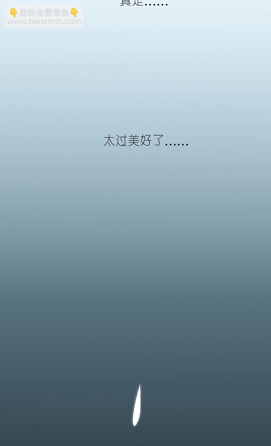 第21话49