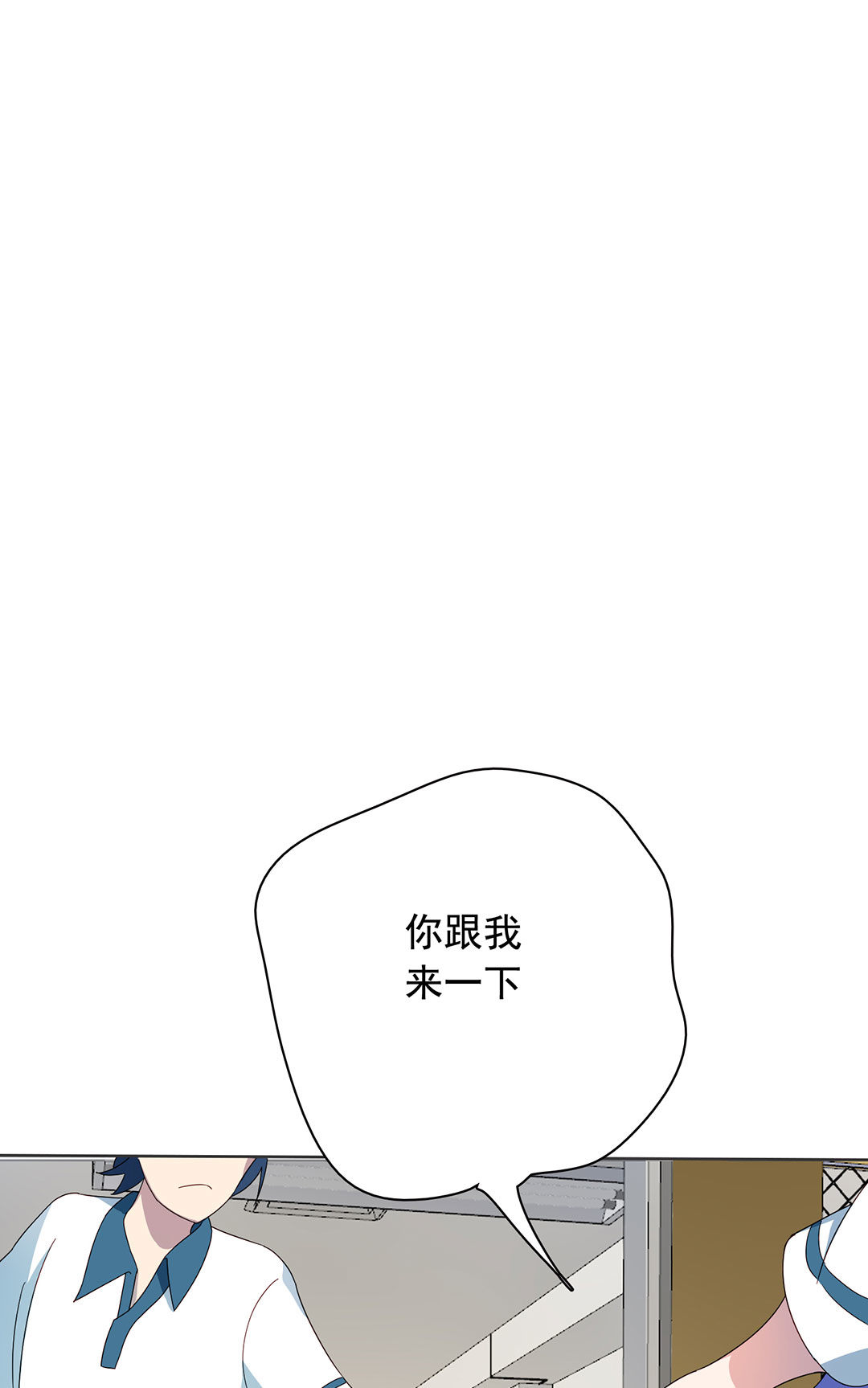 第7话0