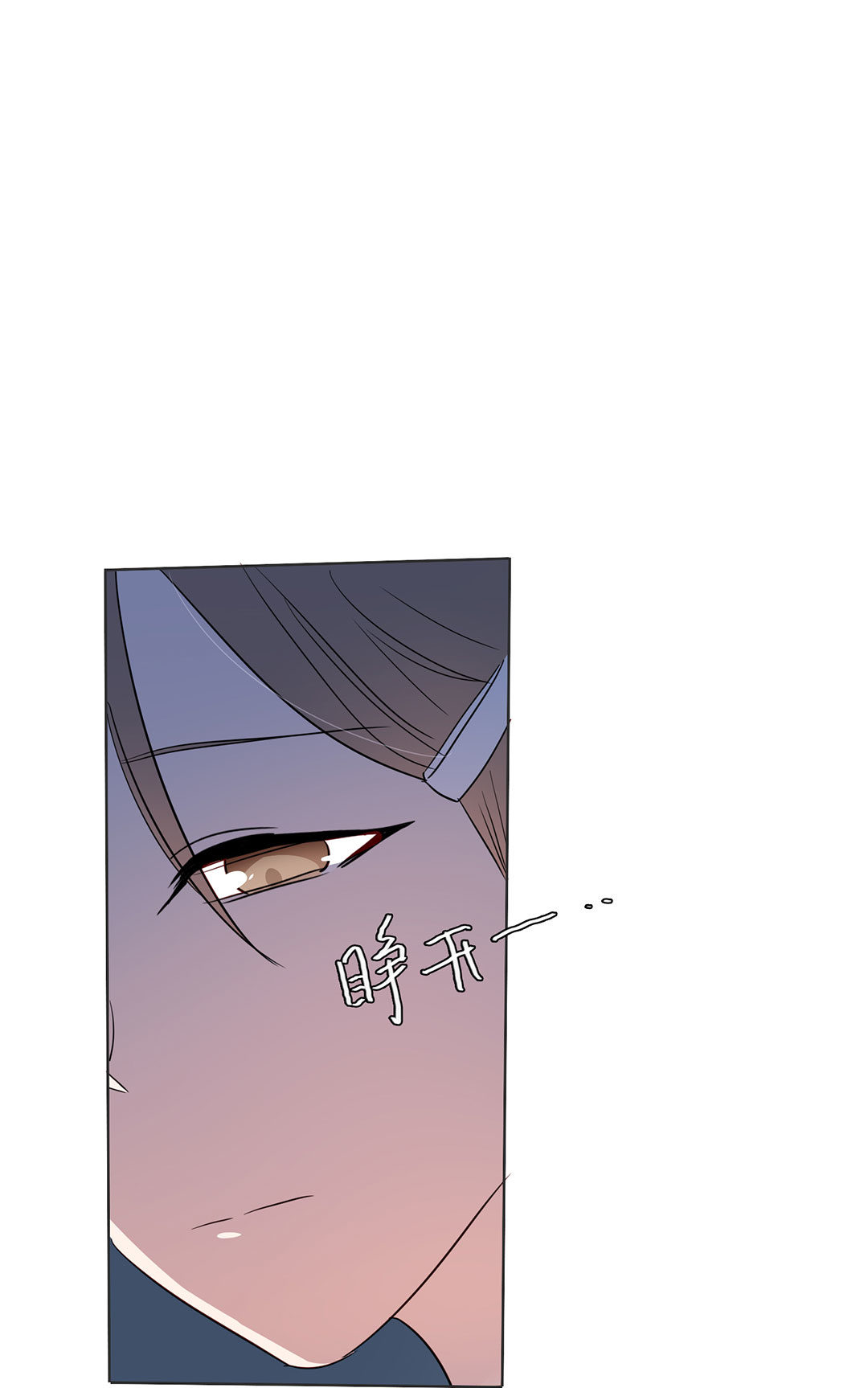 第19话45