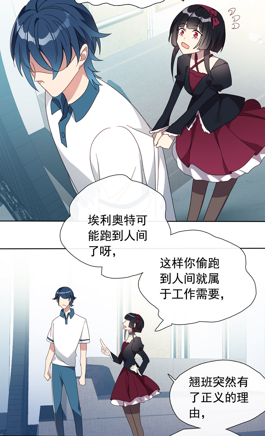 第15话41