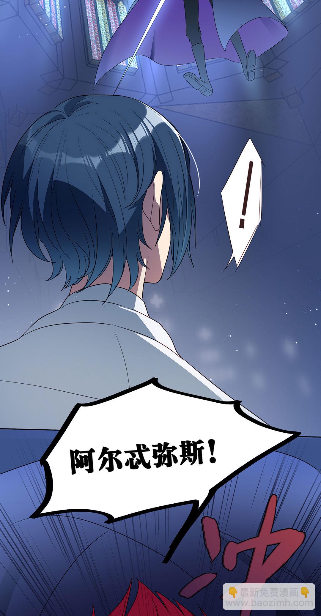 第19话5
