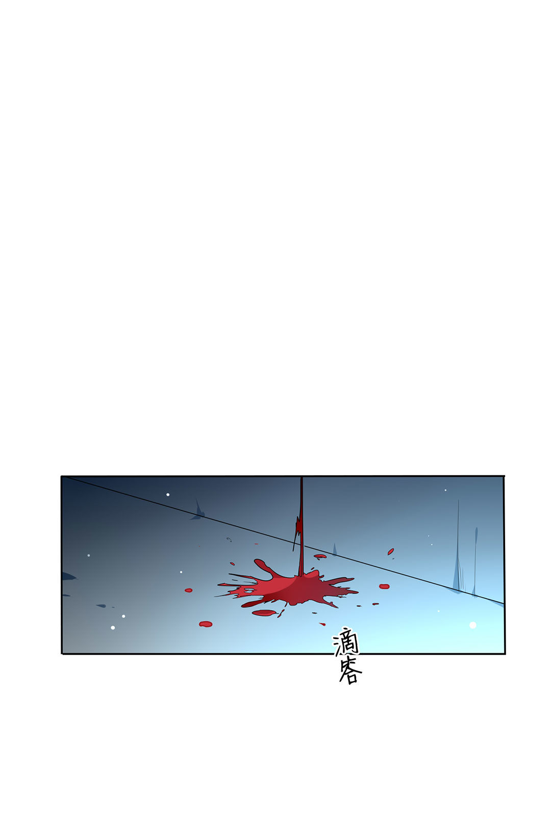 第20话21