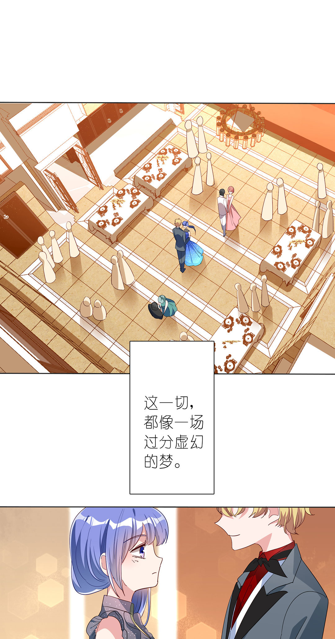 第21话43