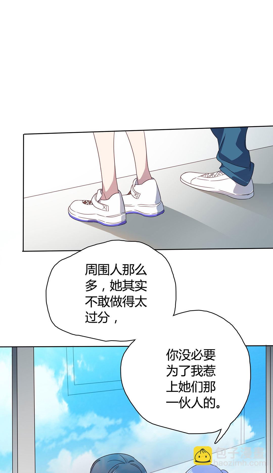 第11话18