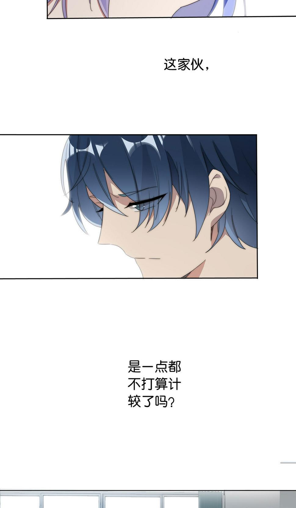 第5话10