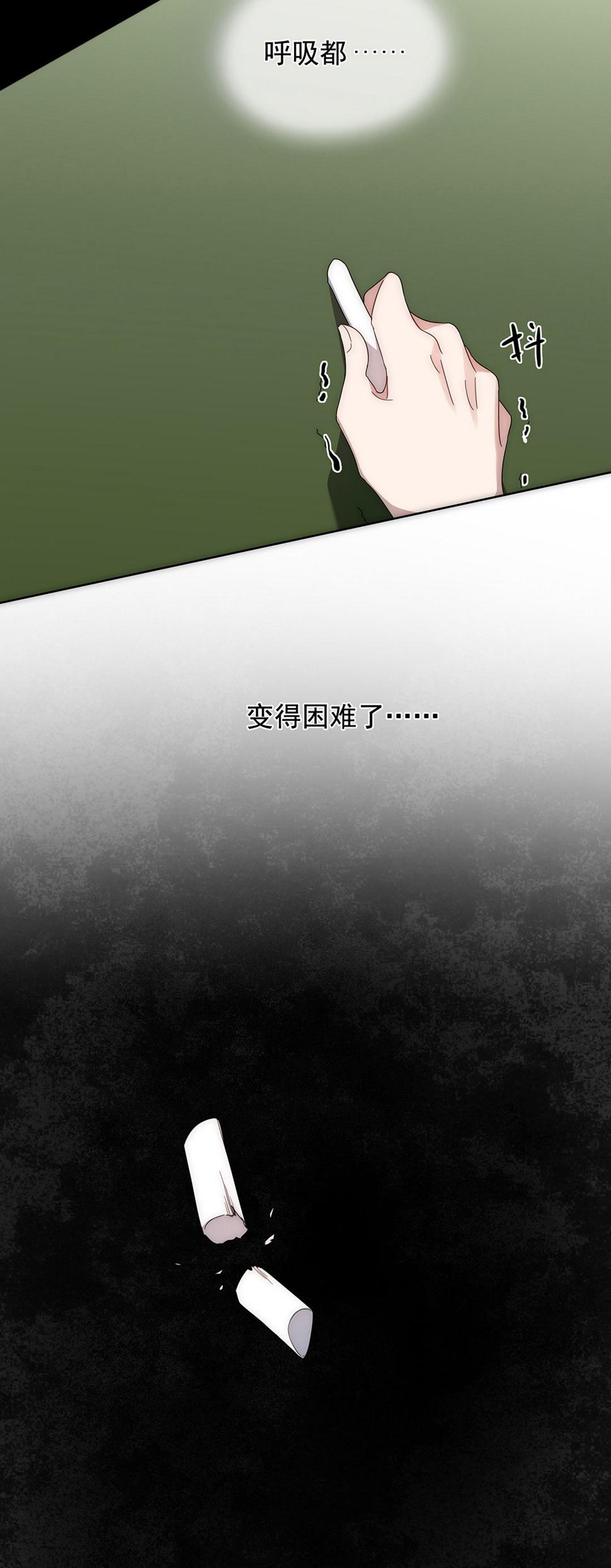 第4话6