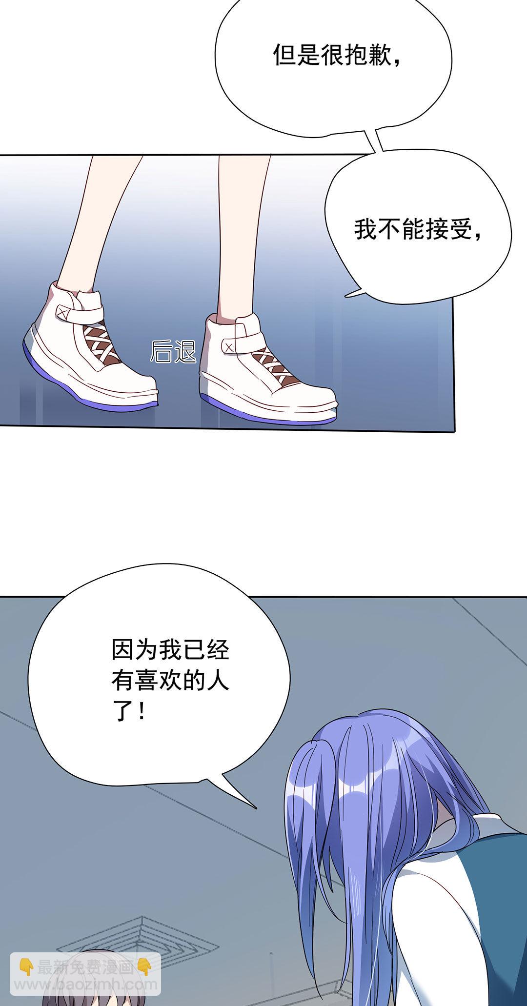 第14话19