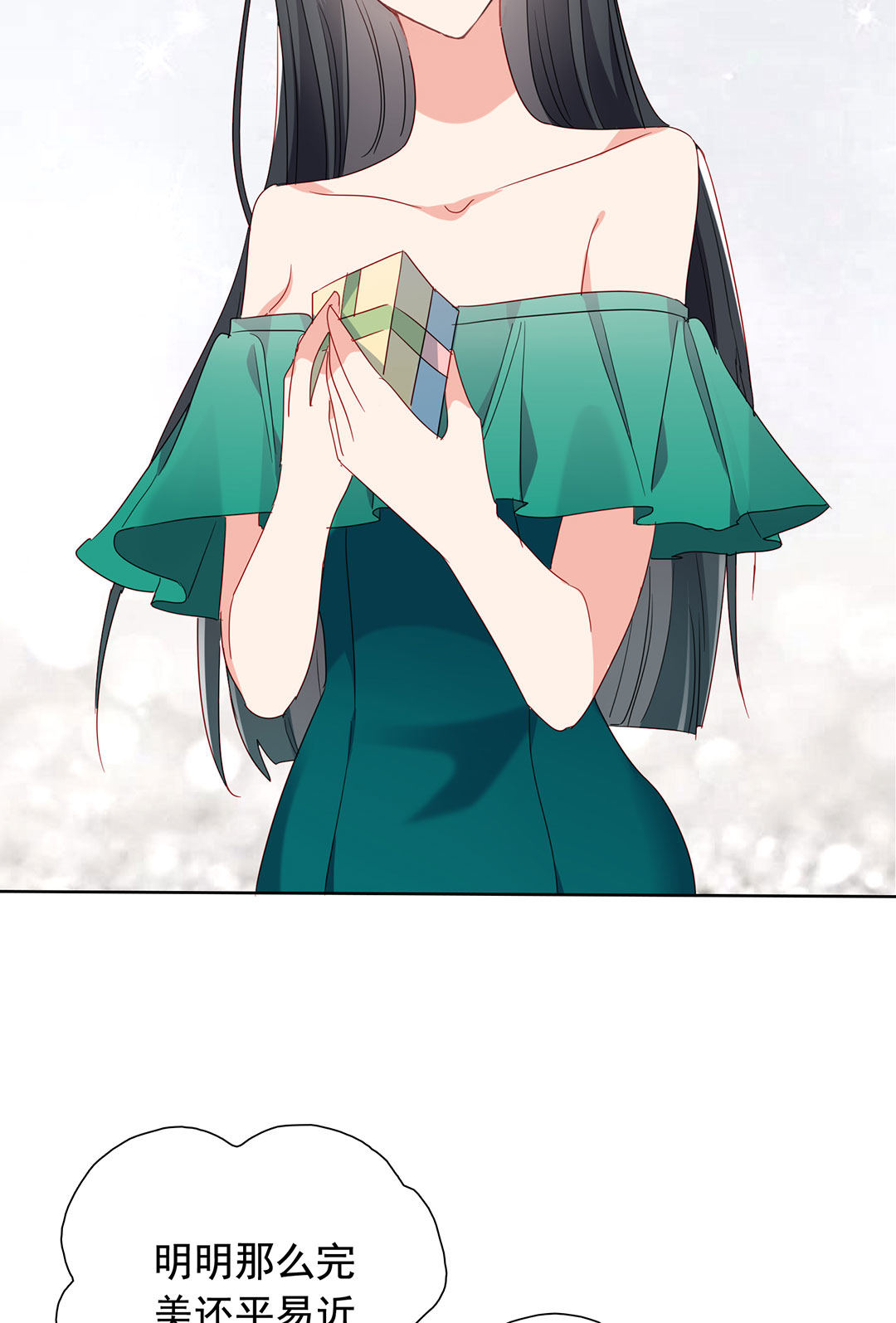 第17话40