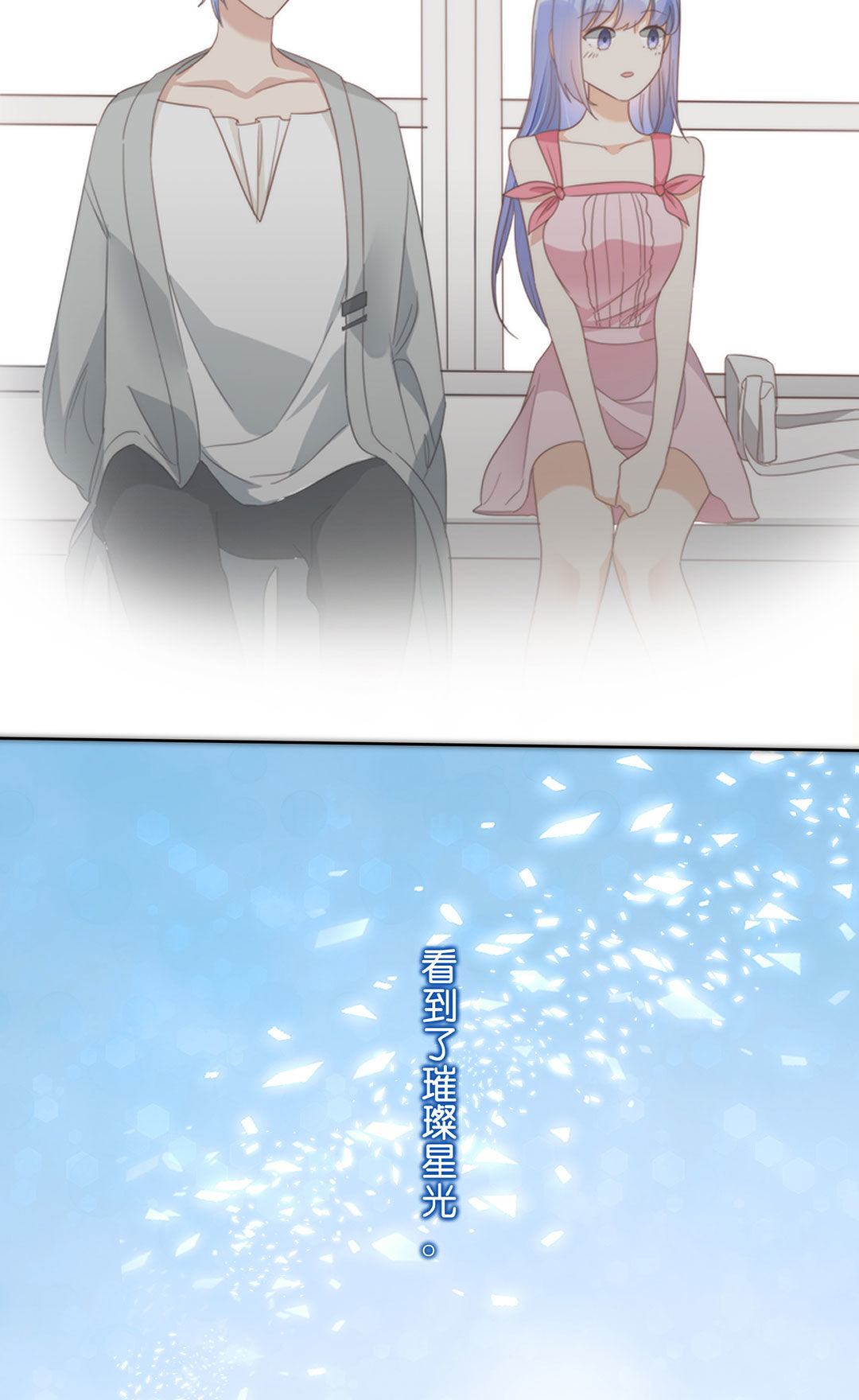 第16话39