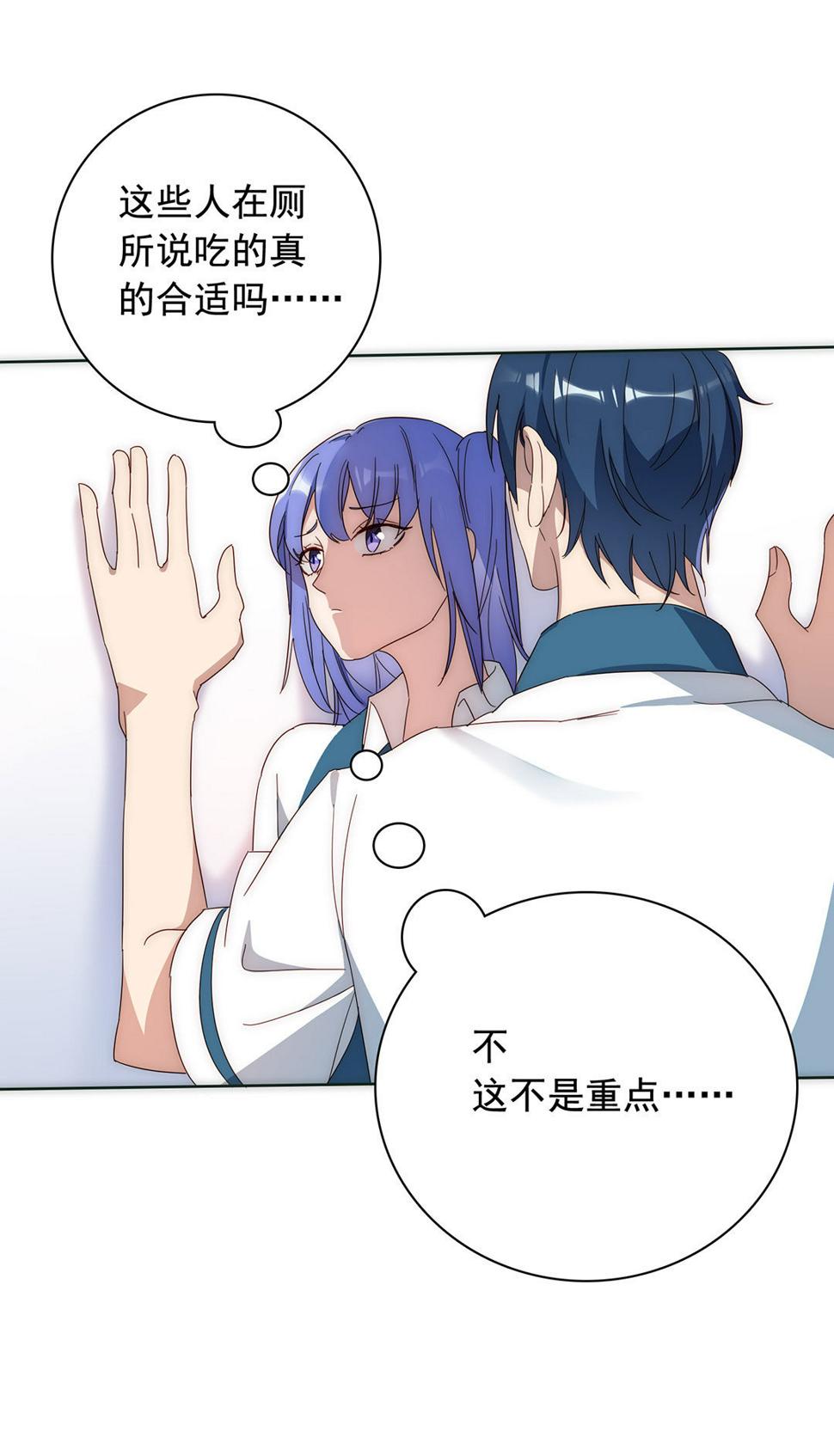 第4话27