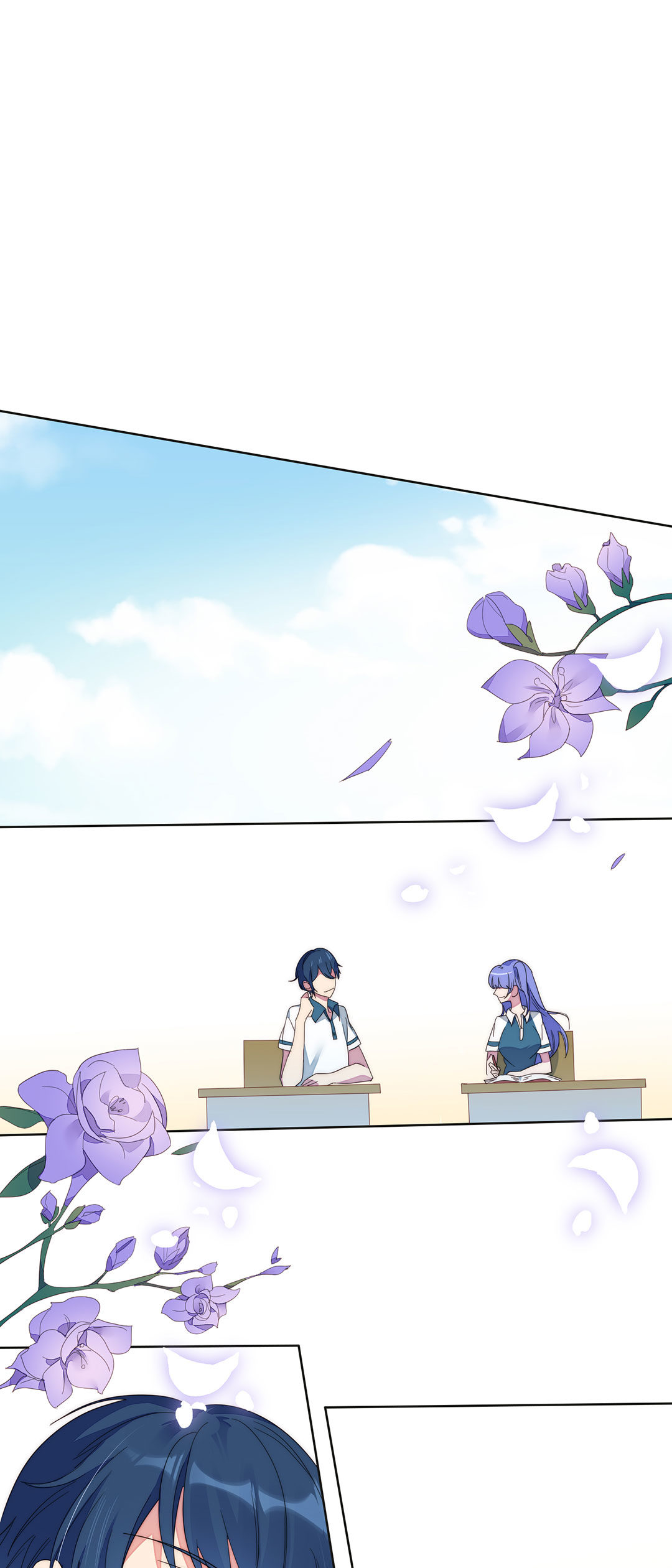 第3话23