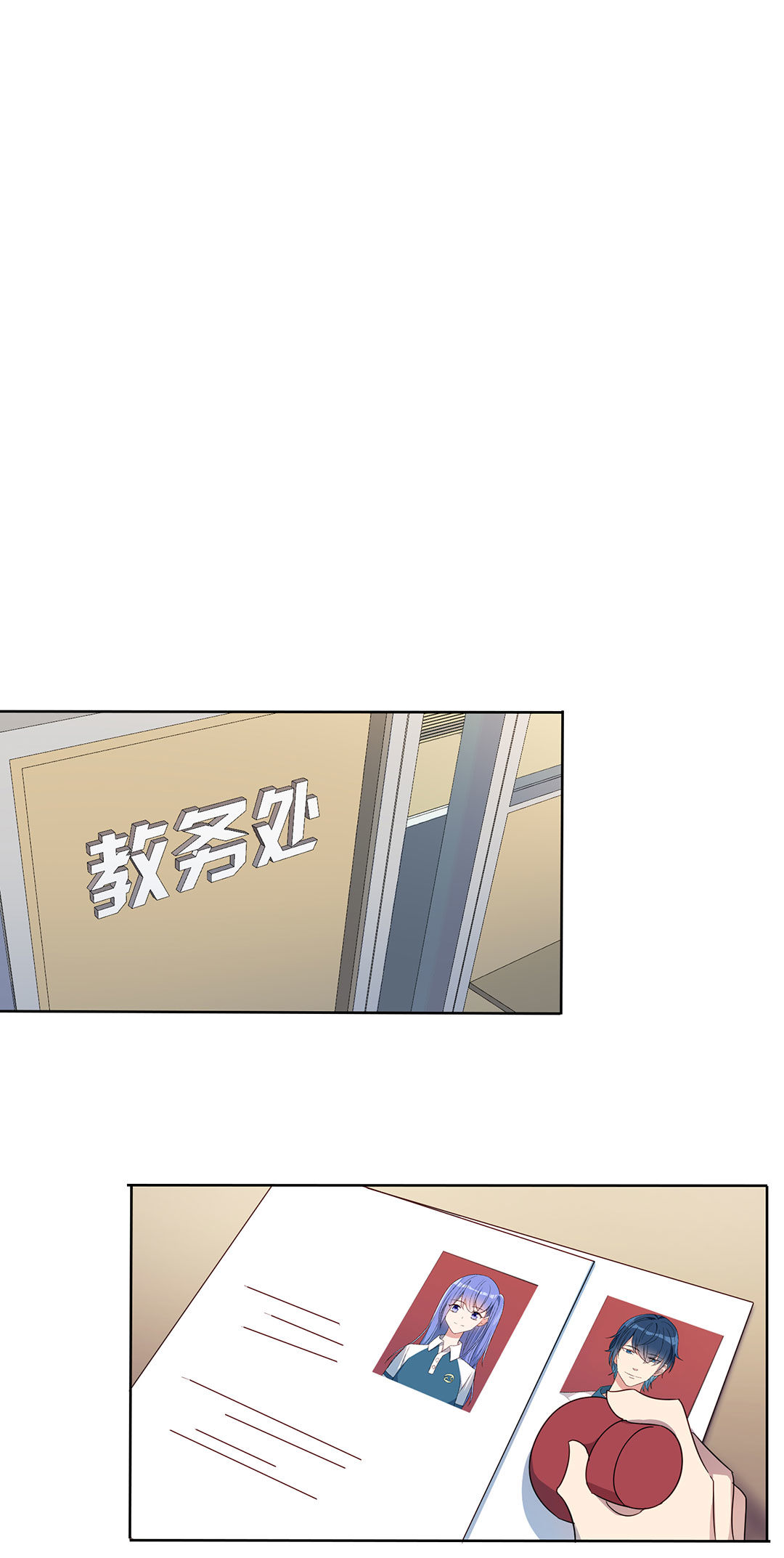 第14话37