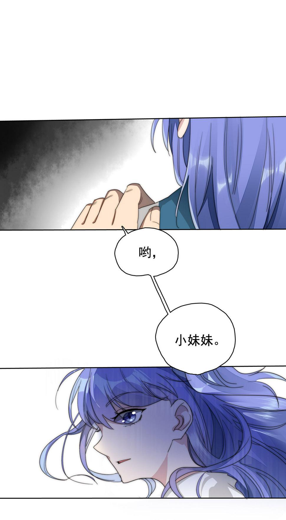 第5话21