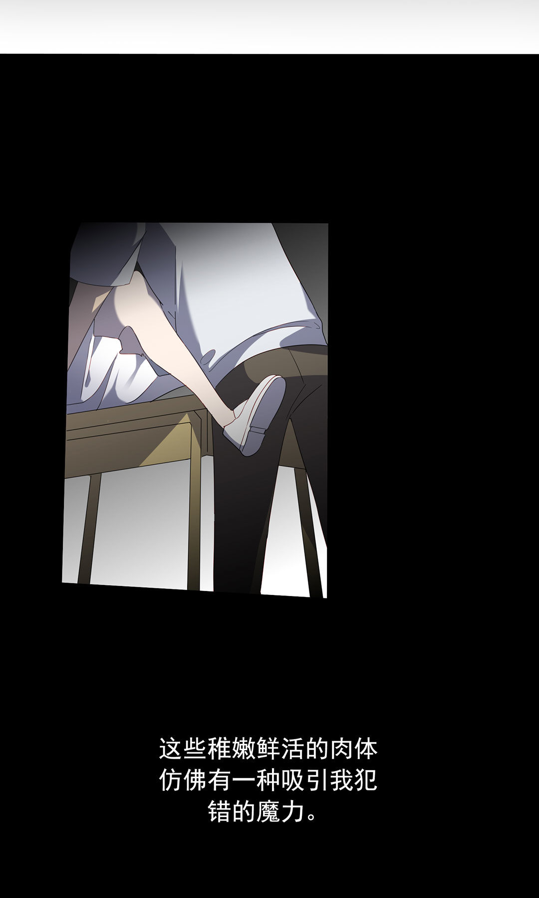 第18话1