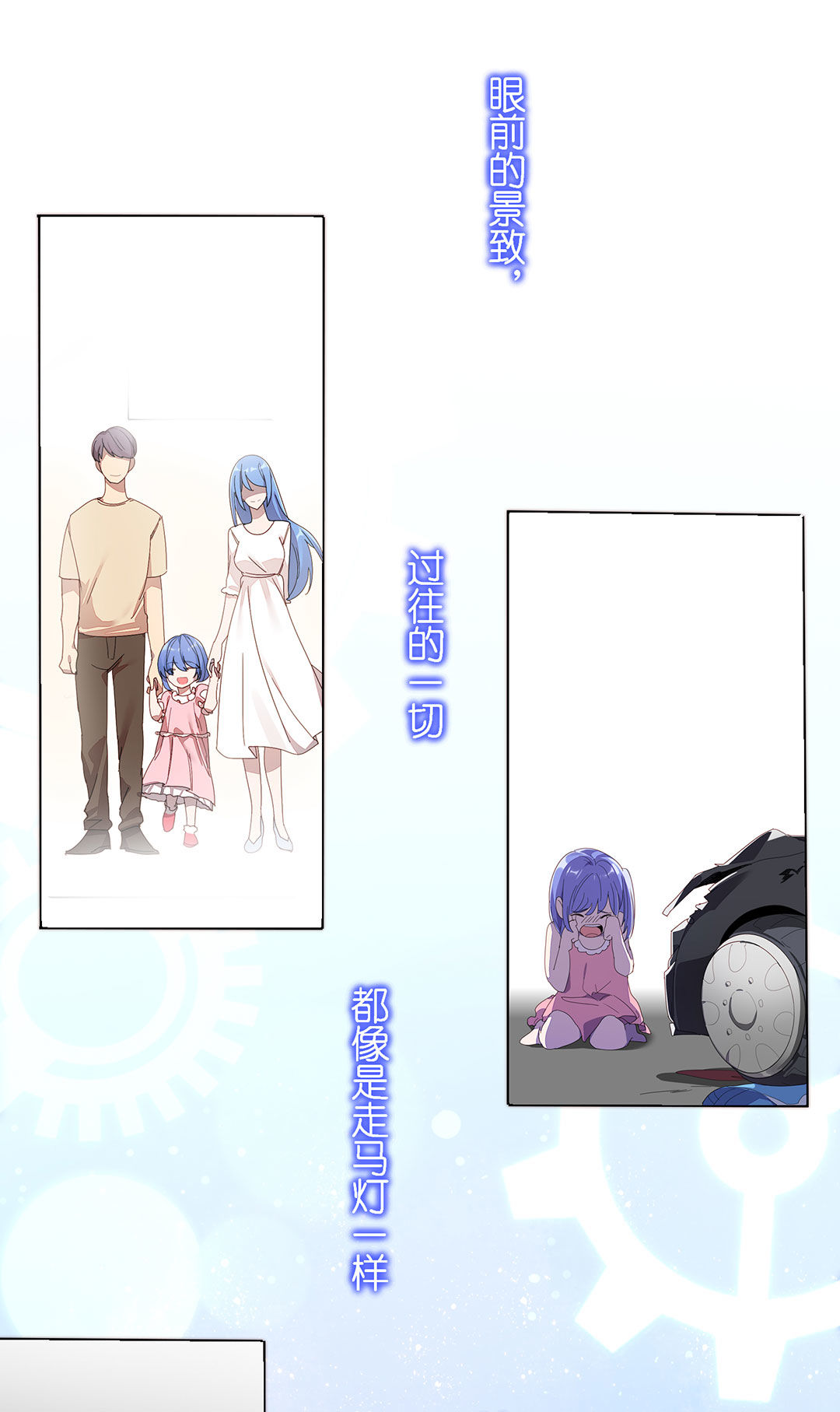 第10话36