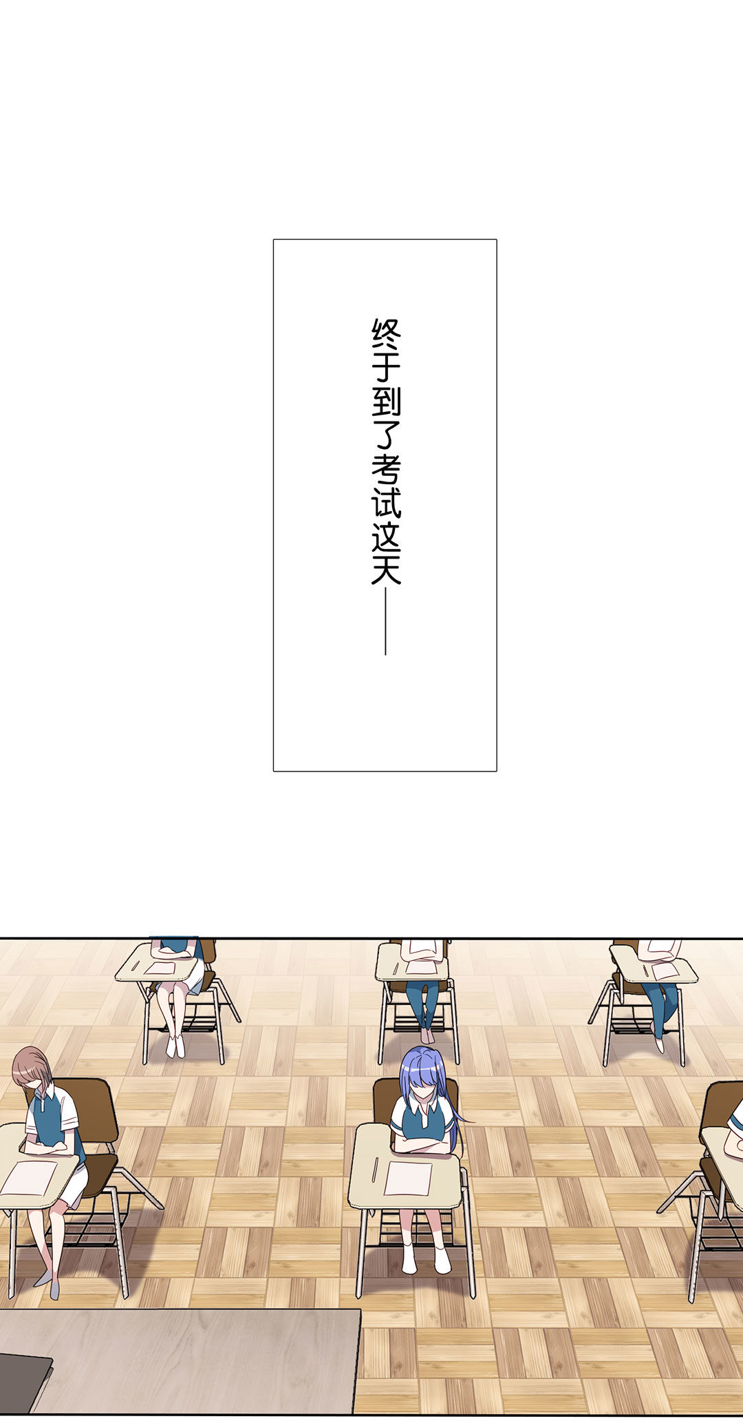 第12话16