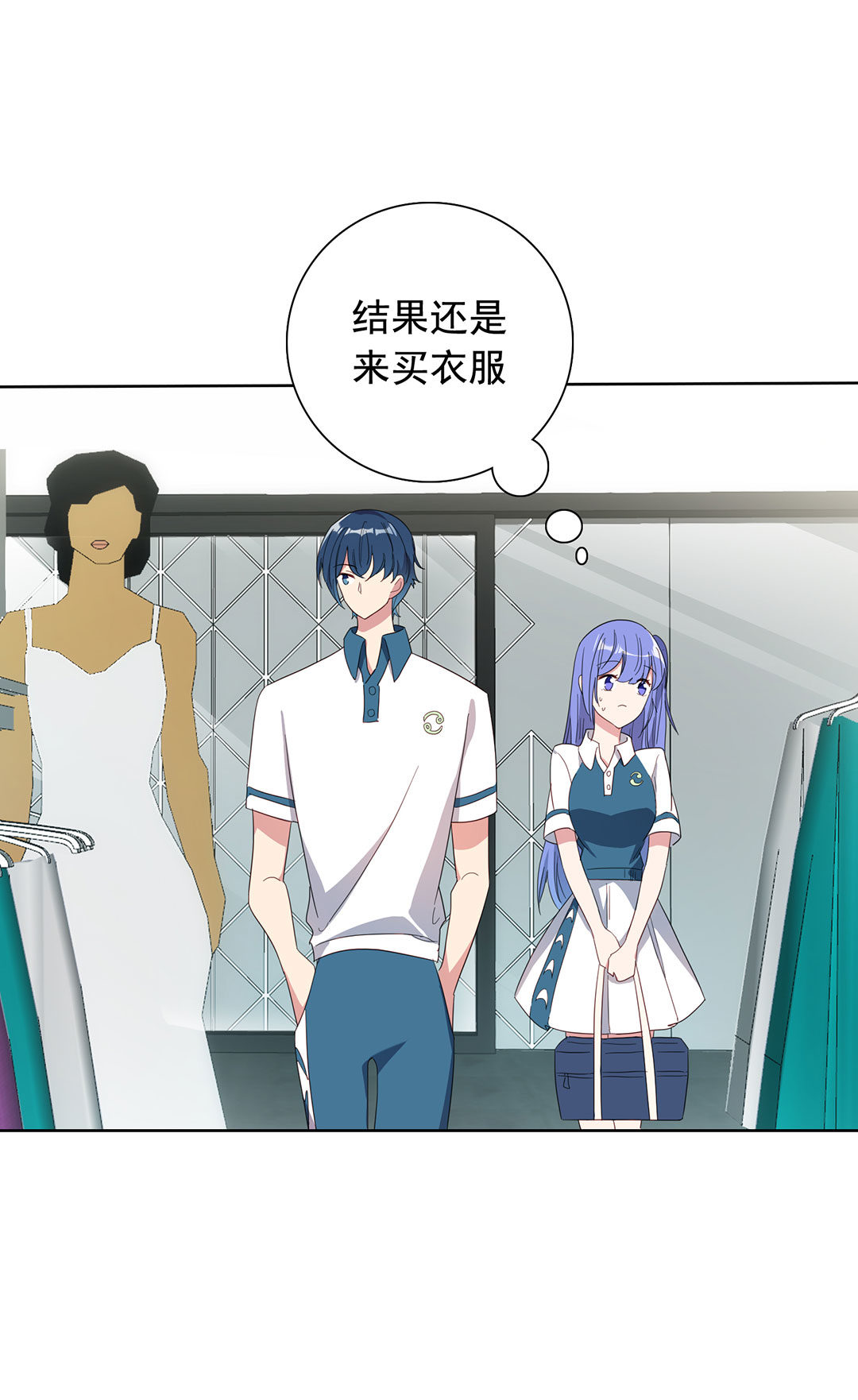 第15话10
