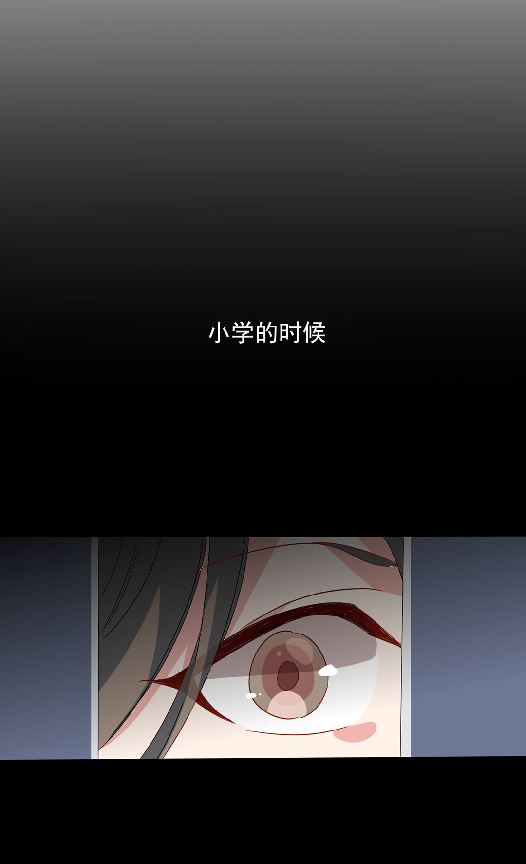 第17话53