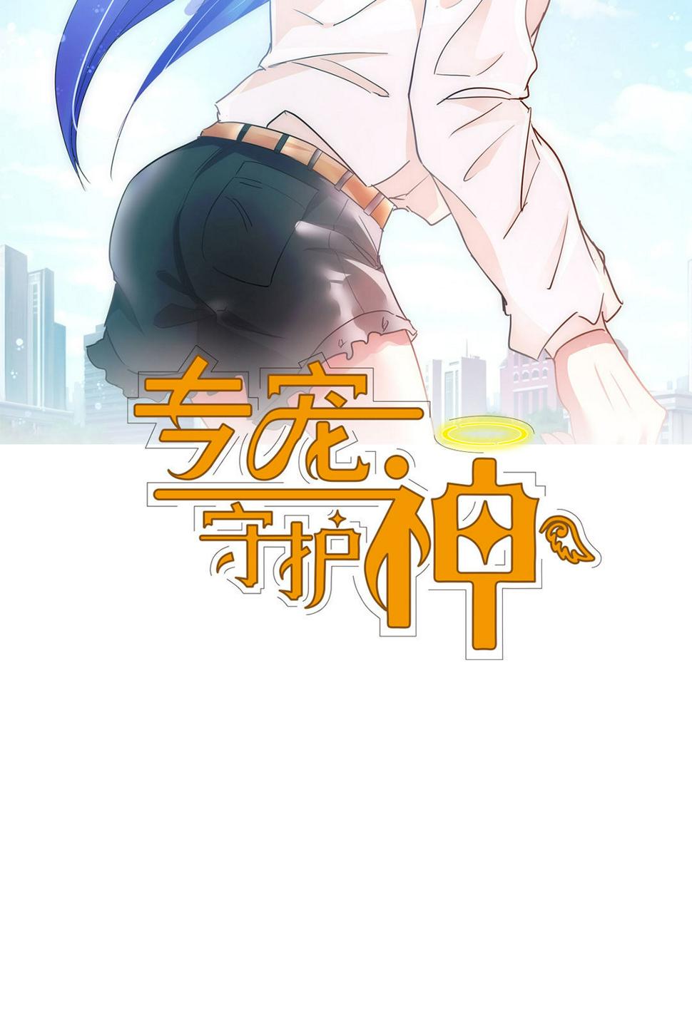 第4话1