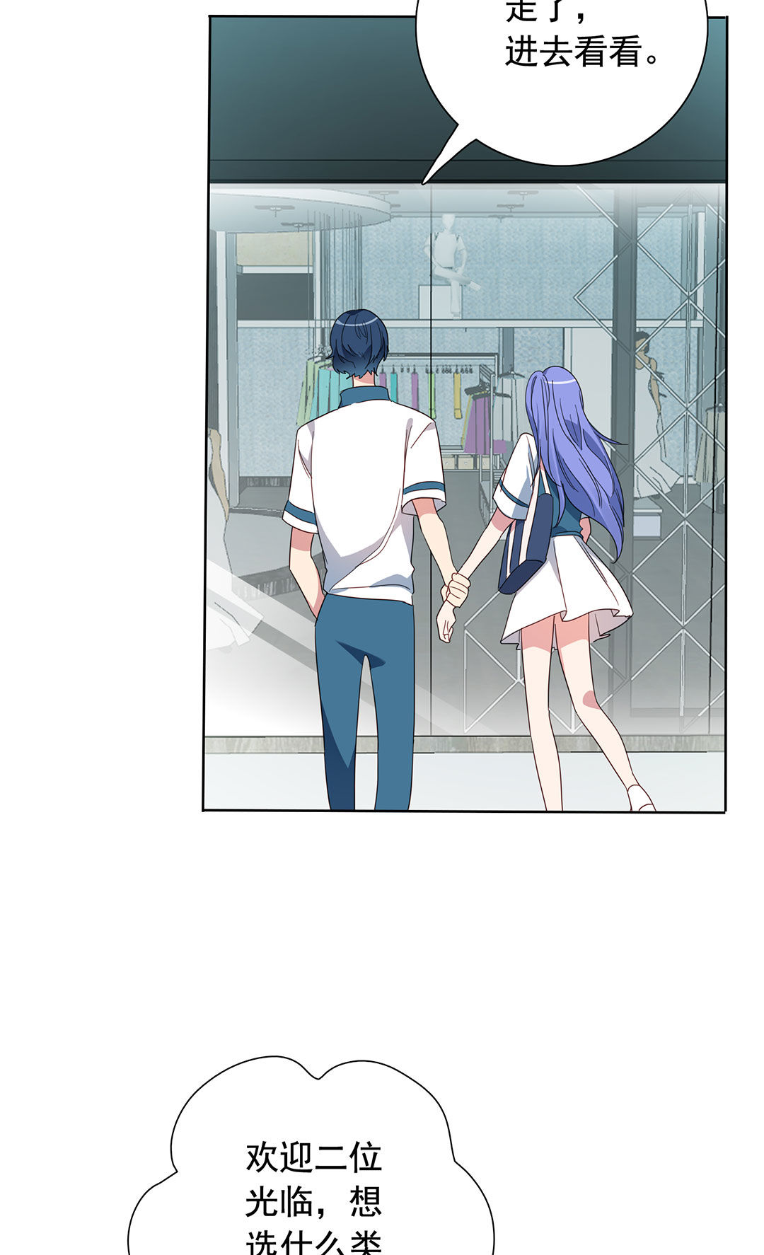 第15话16