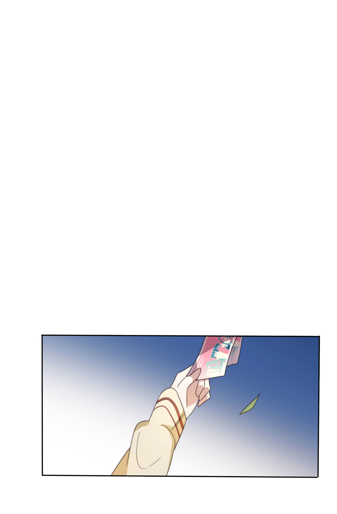 第8话0