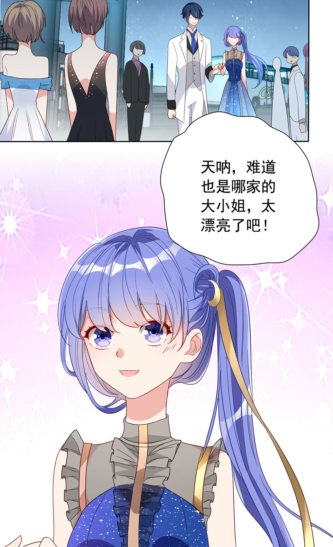 第17话17