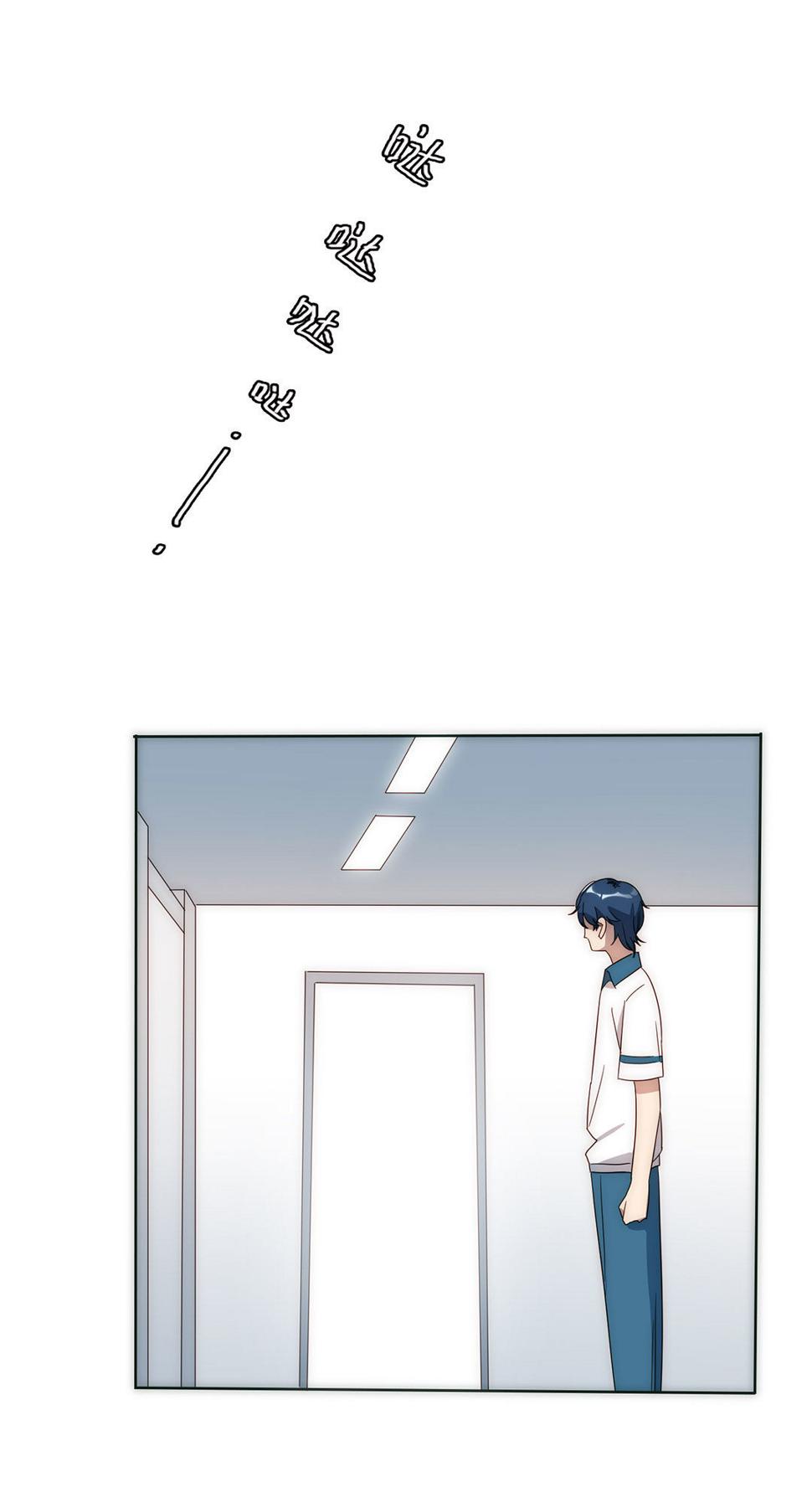 第4话37