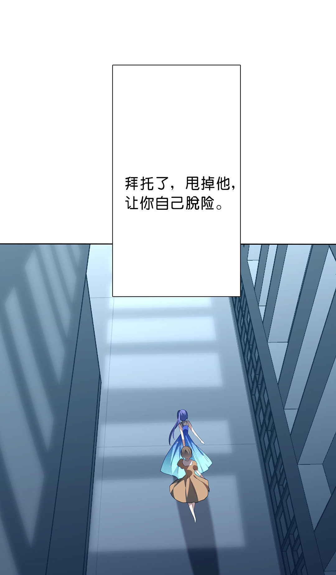 第20话34