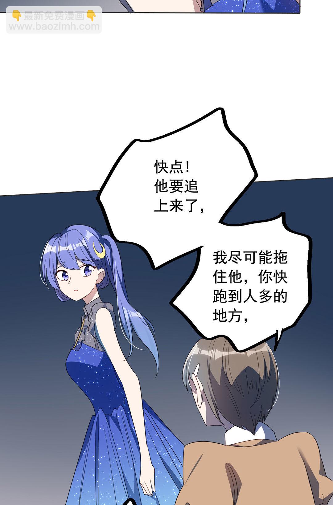 第19话65